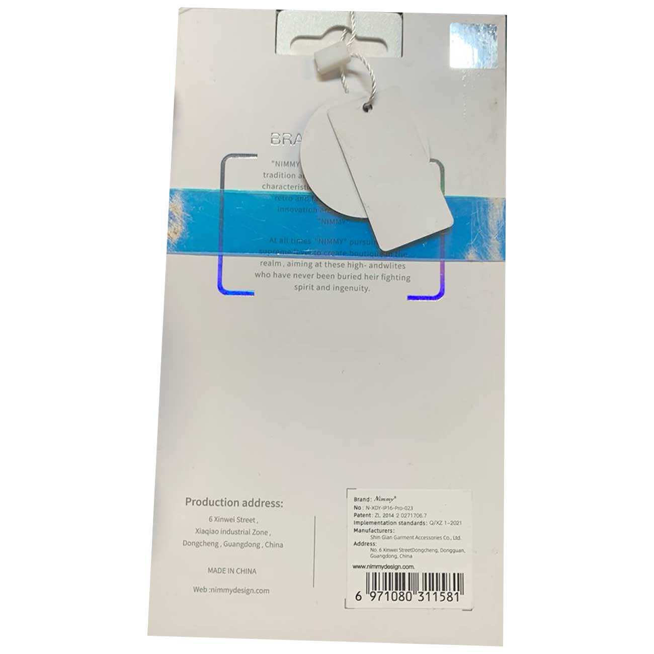 قاب مگنتی گوشی آیفون 16 پرو طرح گربه ملوس N-XDY