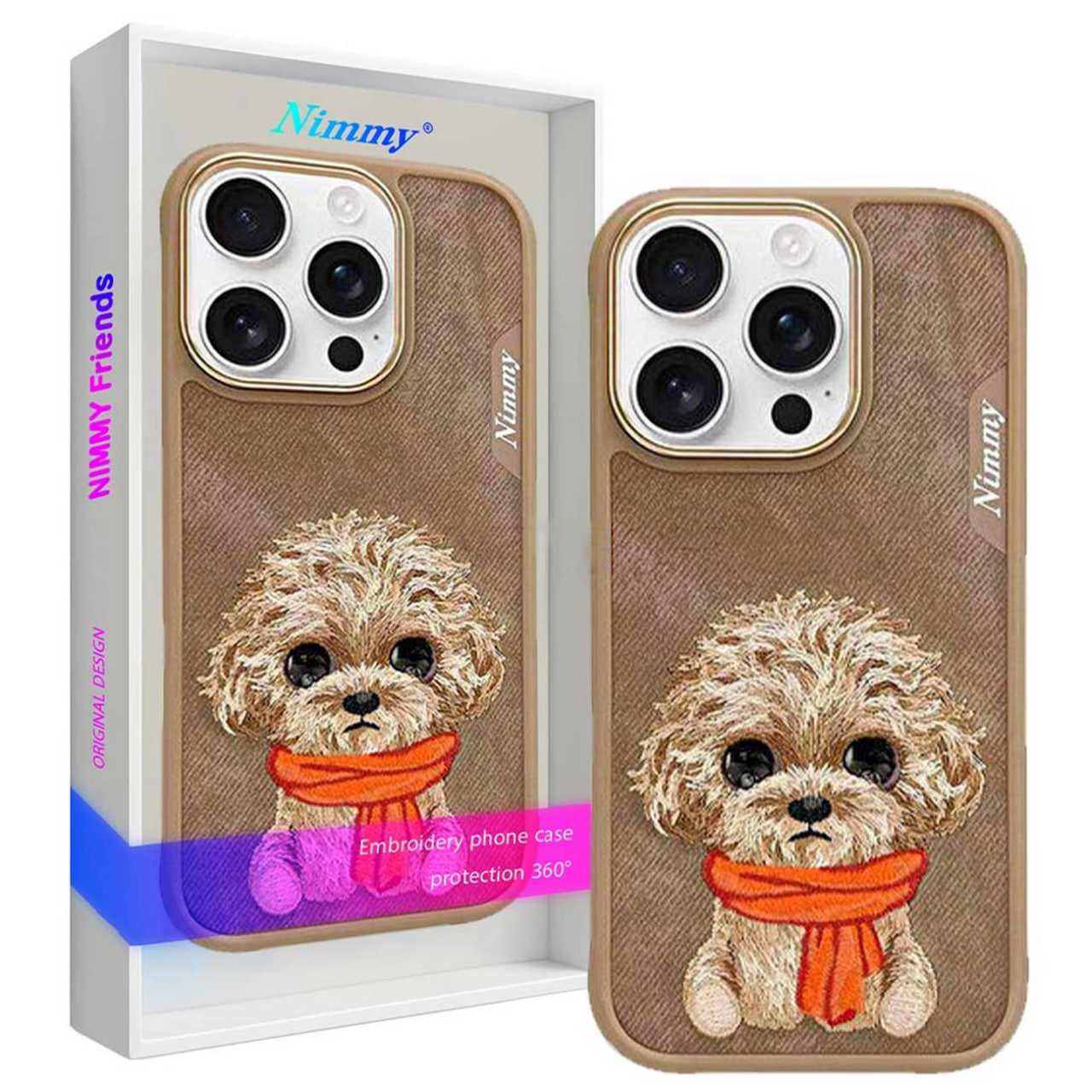 قاب مگسیف گوشی آیفون 16 پرو طرح سگ گلدوزی شده نیمی N-XDY-IP16-PRO-014