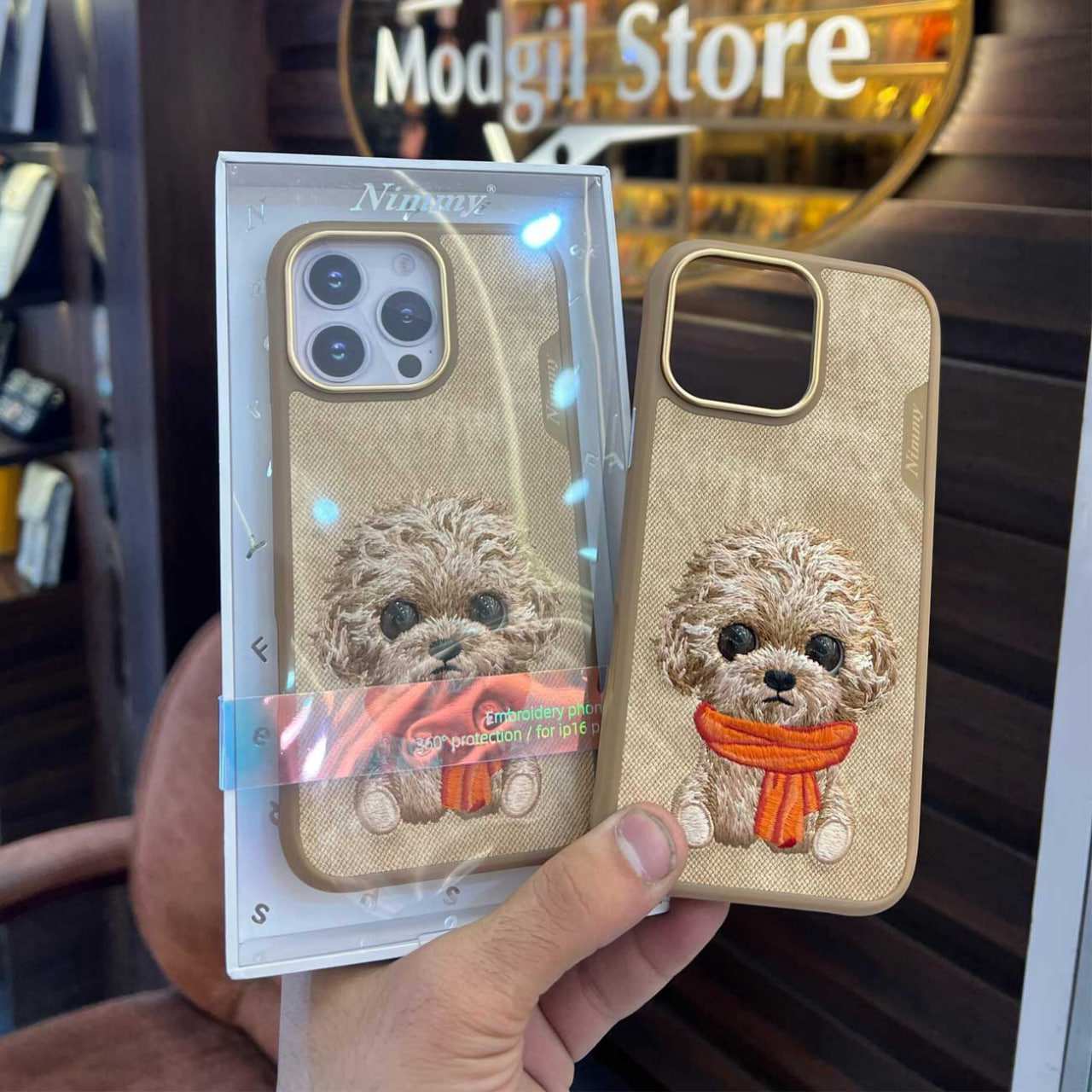 قاب مگسیف گوشی آیفون 16 پرو طرح سگ گلدوزی شده نیمی N-XDY-IP16-PRO-014