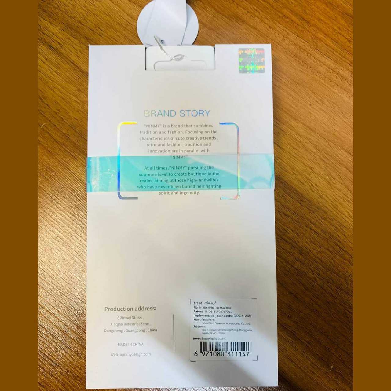 قاب مگسیف گوشی آیفون 16 پرو طرح سگ گلدوزی شده نیمی N-XDY-IP16-PRO-014