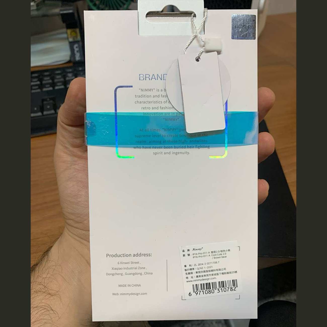 قاب مغناطیسی گوشی آیفون 16پرو طرح خرس با عینک و زیپ واقعی نیمی Embroidery