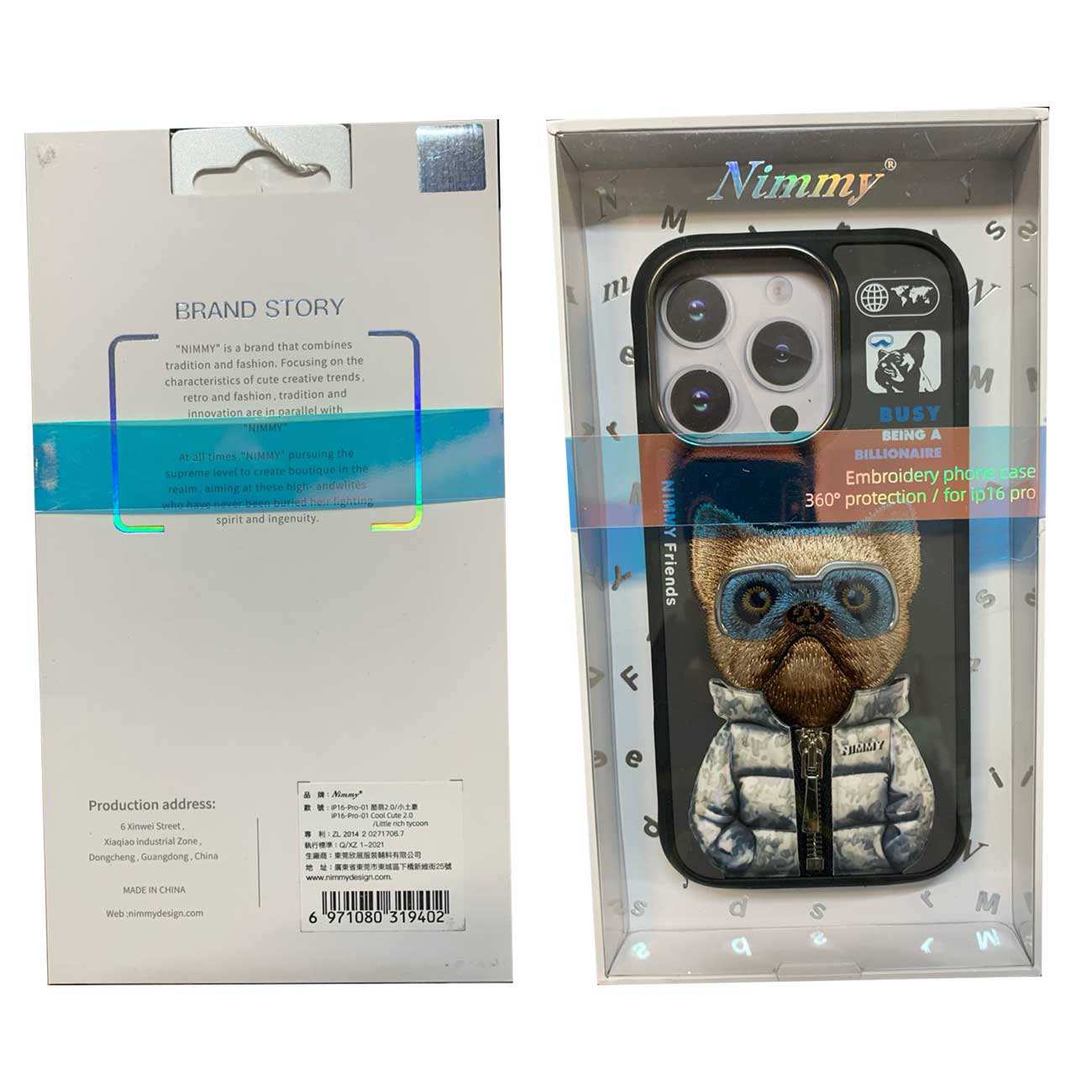 قاب محافظ گوشی آیفون 16 پرو طرح سگ عینکی با زیپ واقعی و استایل بینظیر نیمی Cool Cute