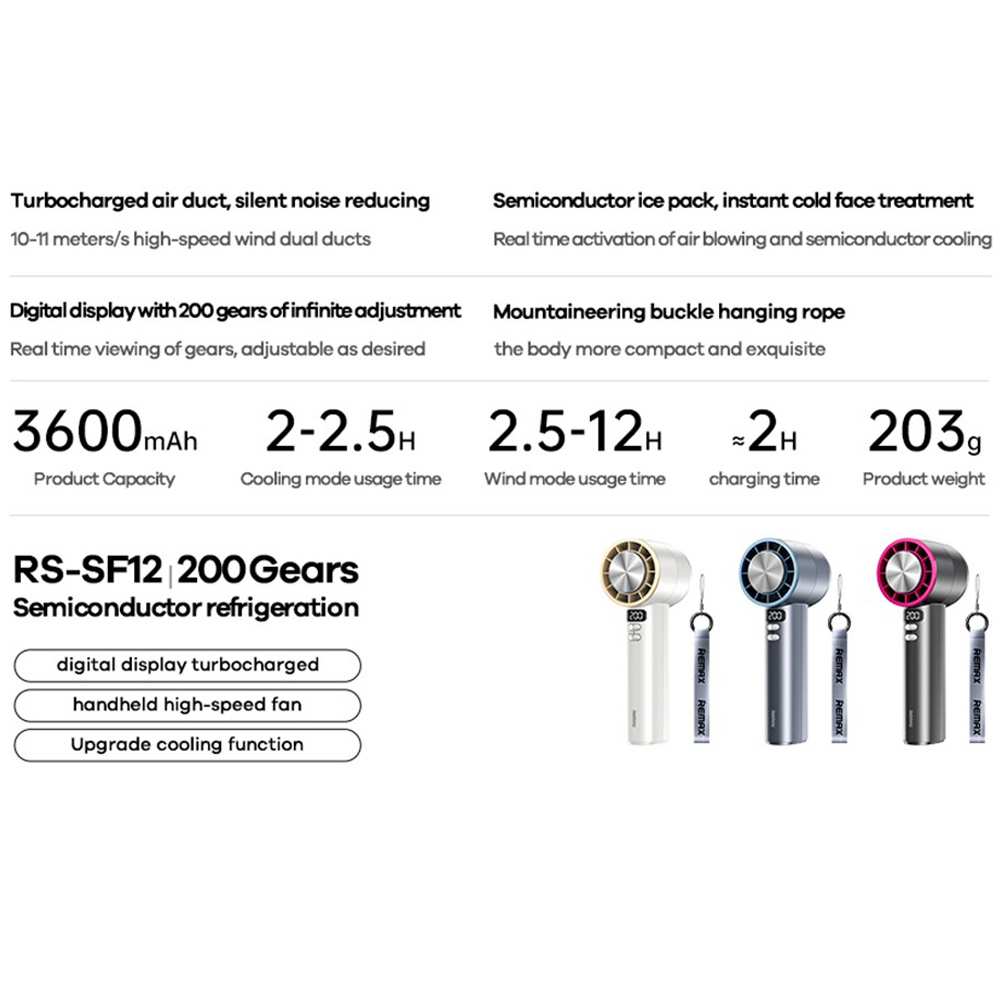 پنکه شارژی دستی ریمکس RS-SF12