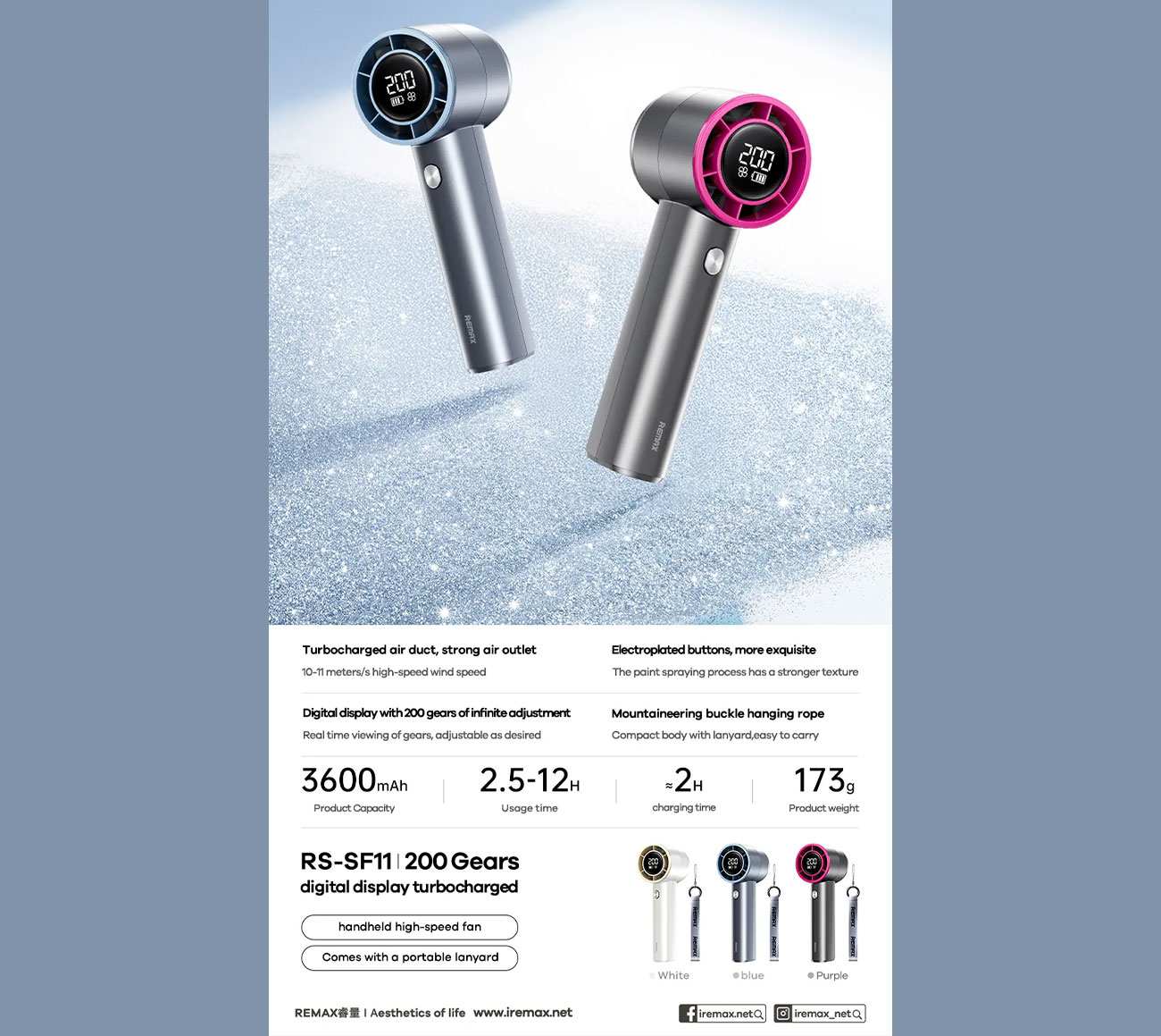 پنکه شارژی قابل حمل ریمکس RS-SF11