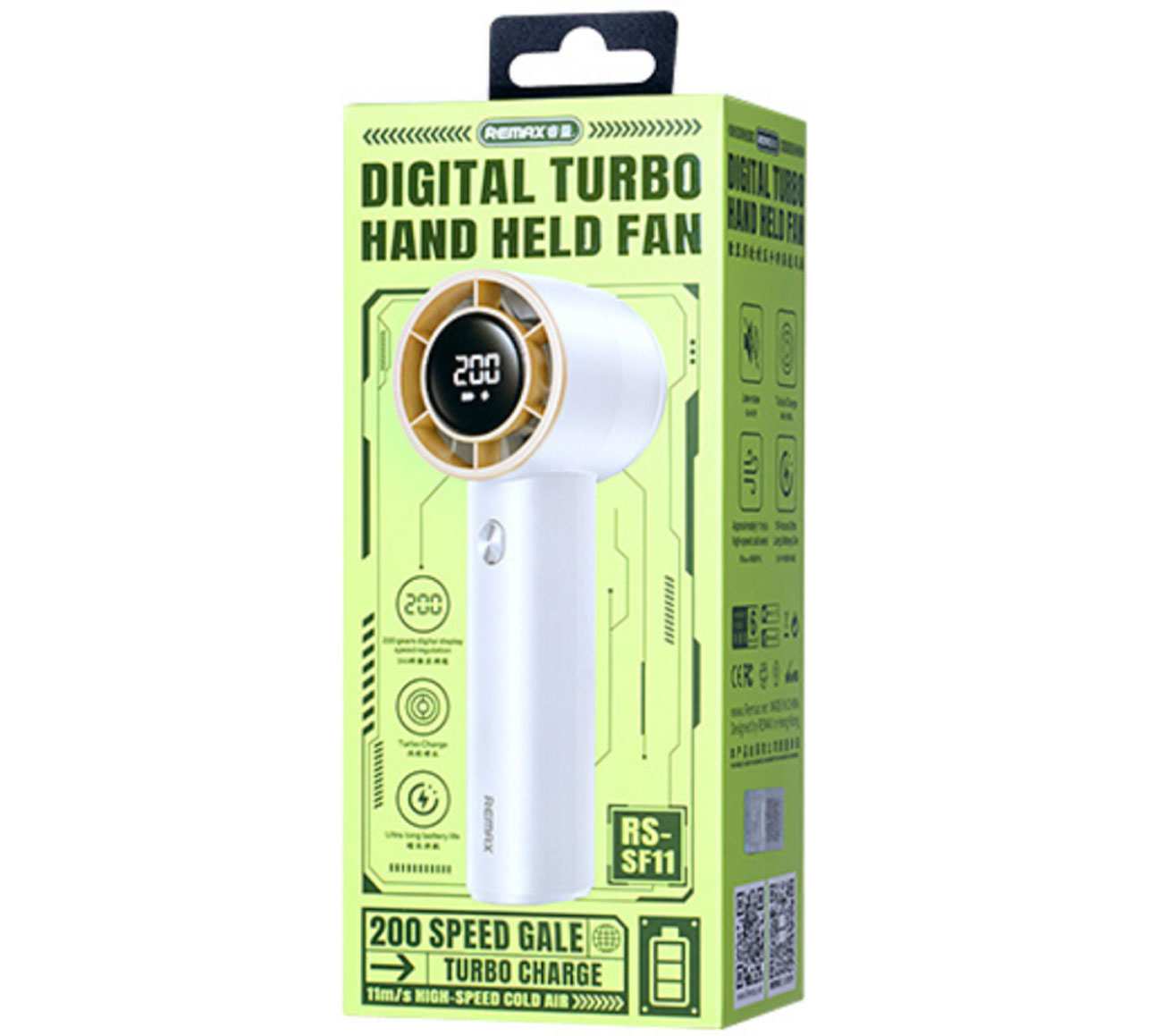 پنکه شارژی قابل حمل ریمکس RS-SF11