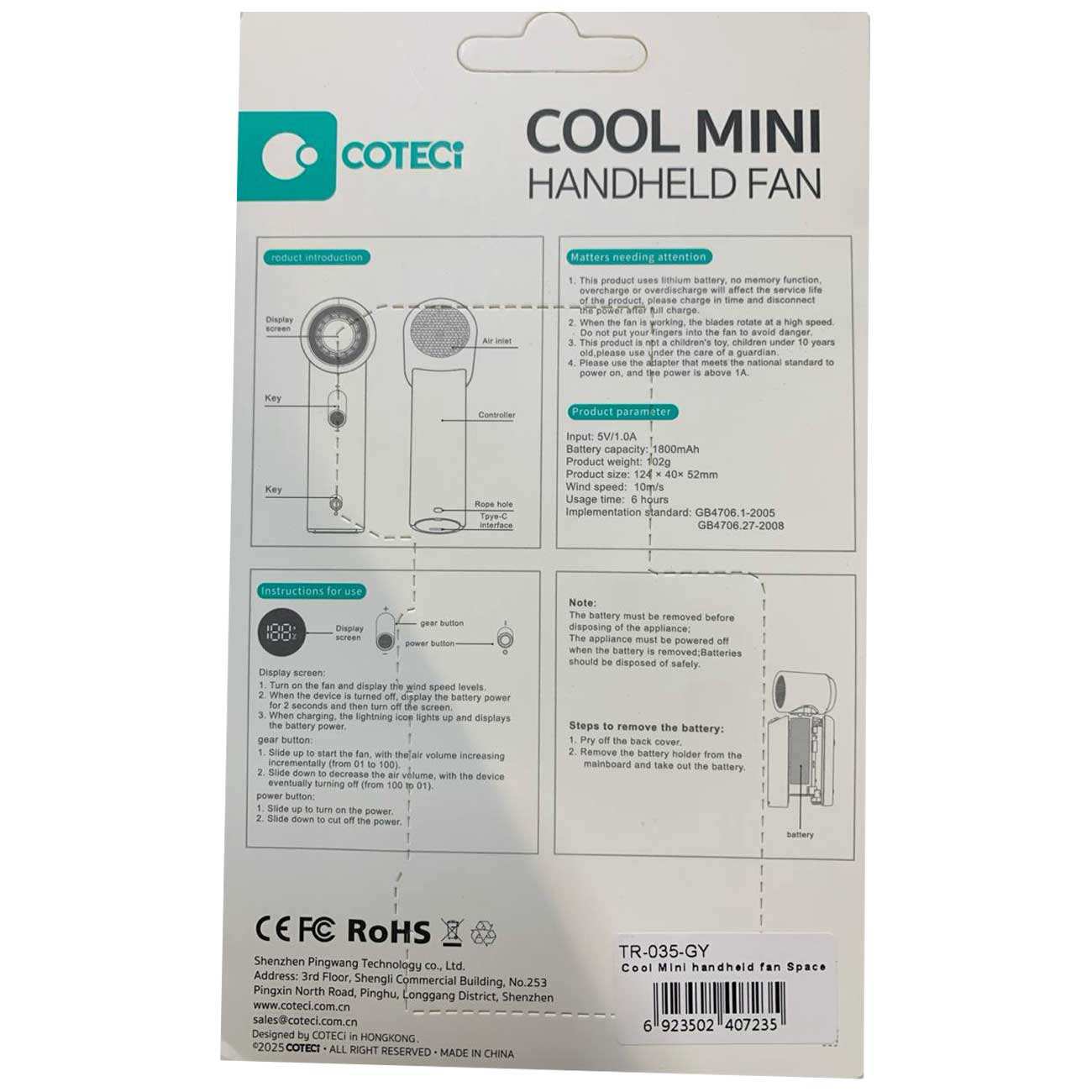 پنکه شارژی دستی کوتسی TR-035