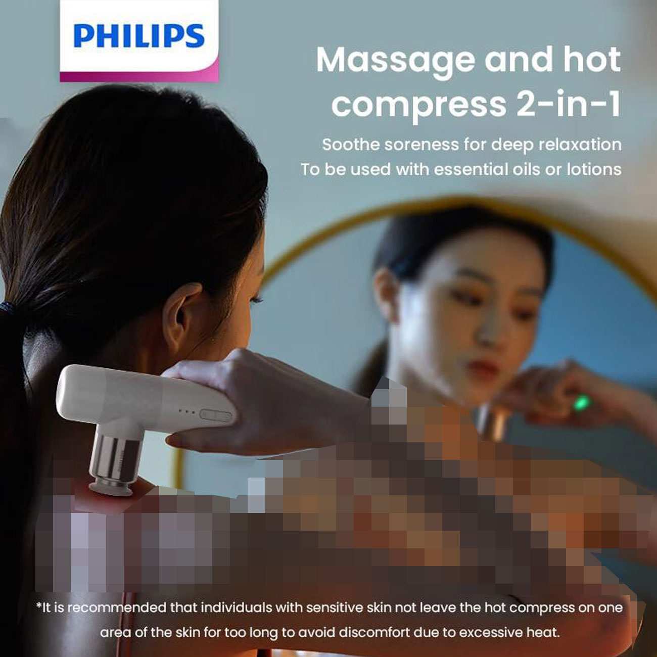 ماساژور تفنگی حرارتی فیلیپس PPM3302