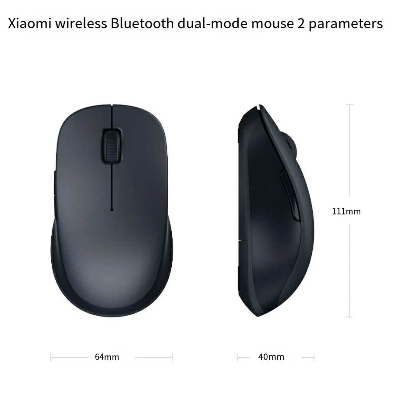 موس بیسیم دوحالته سایلنت شیائومی XMSMSB01YM