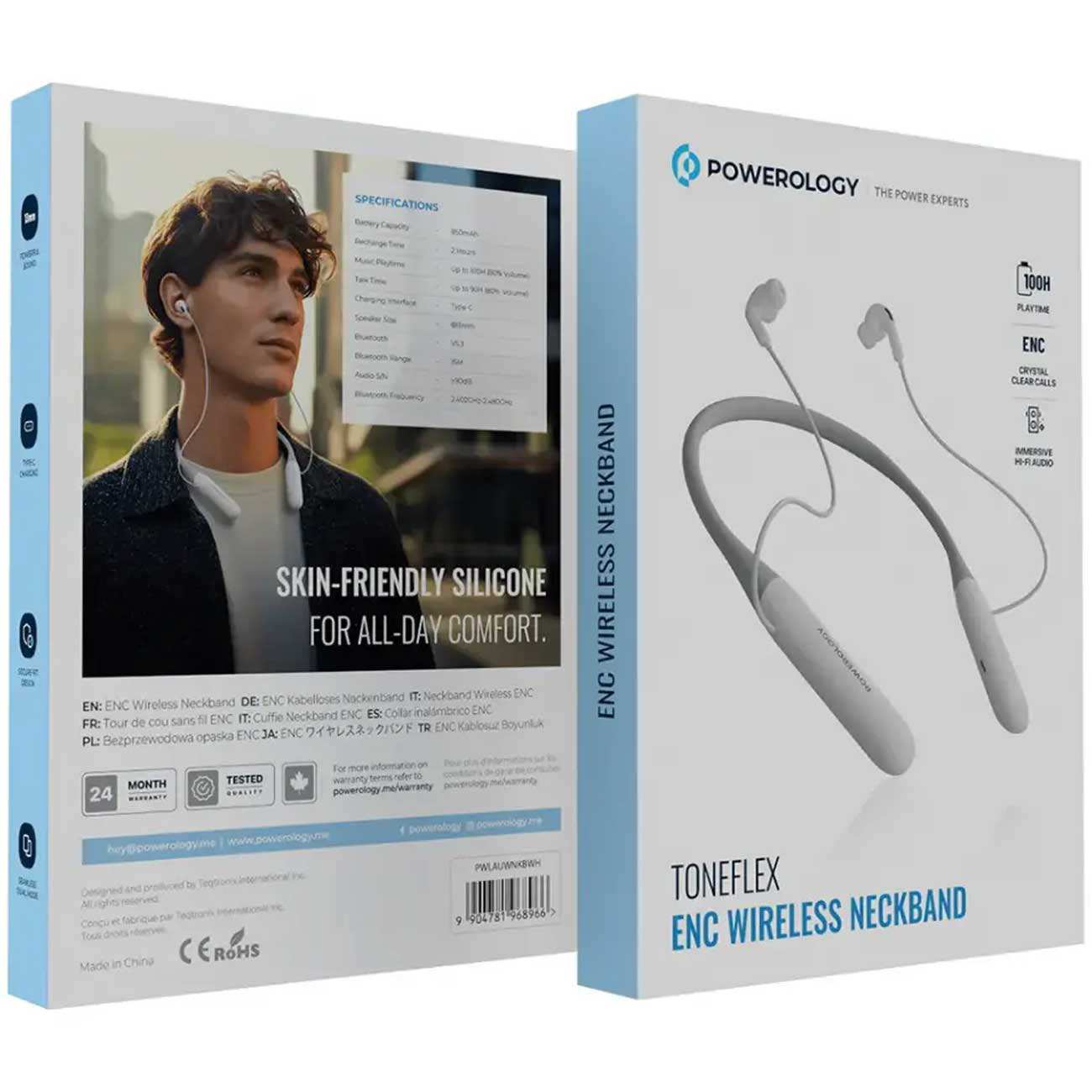 هندزفری گردنی پاورولوژی PWLAUWNKBWH