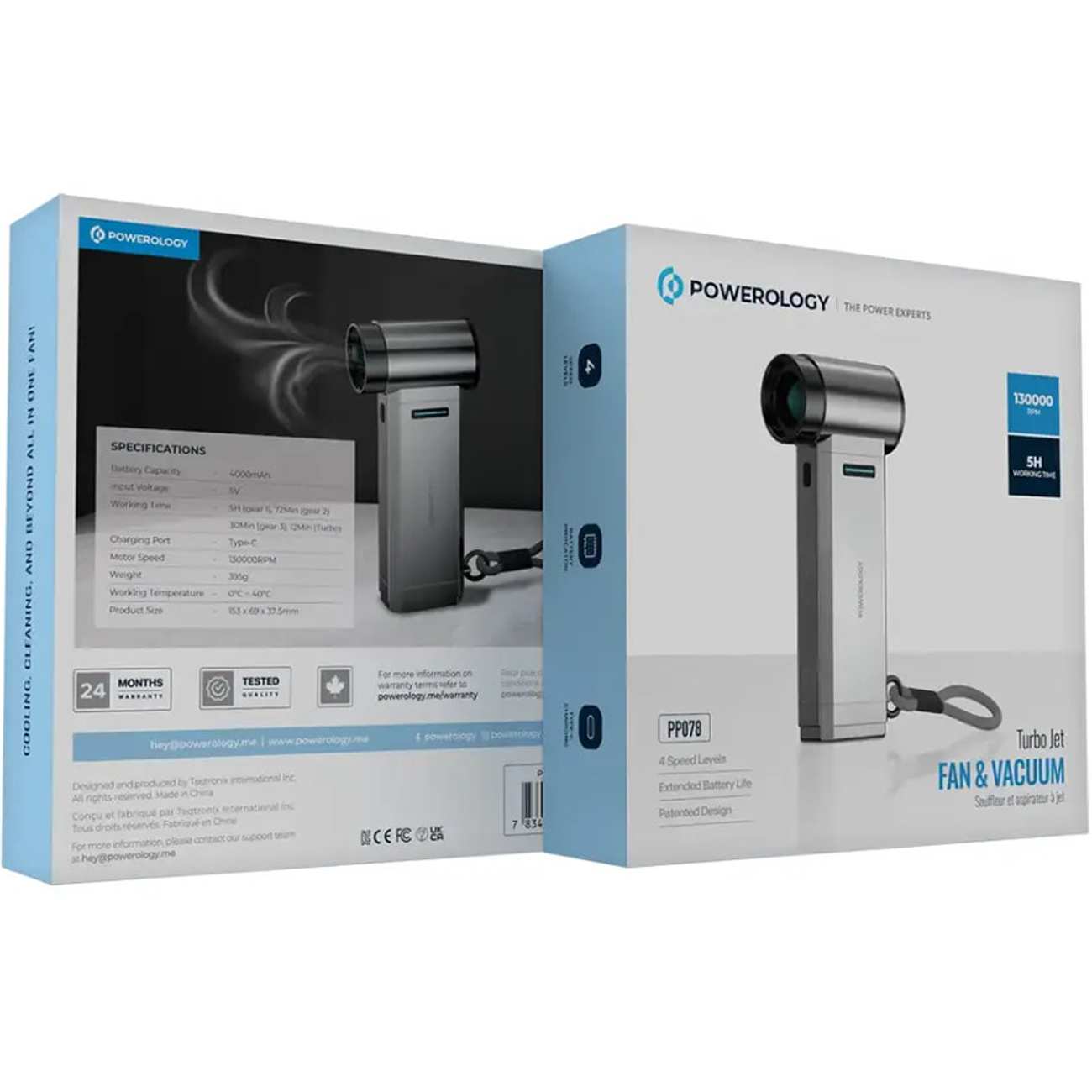 جت فن دمنده و مکنده قوی باد قابل حمل پاورولوژی PPBCHA78