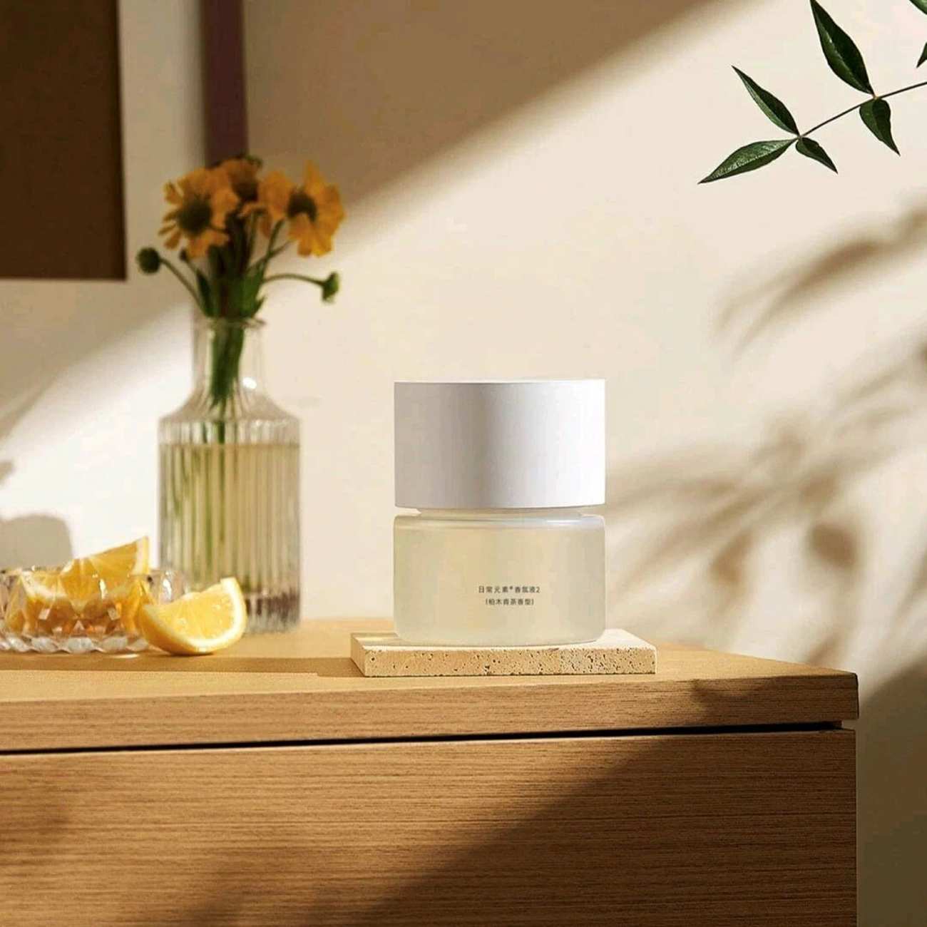 خوشبو کننده هوا 135 میلی لیتری میجیا 2 شیائومی MJXFJ02XW