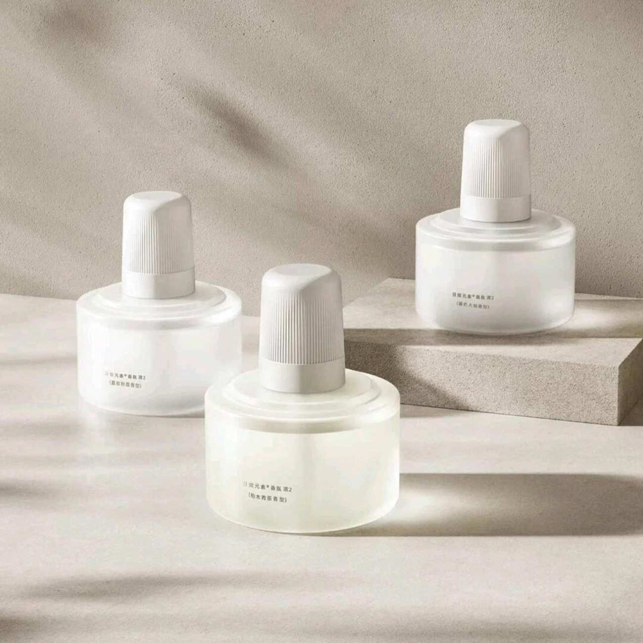 خوشبو کننده هوا 135 میلی لیتری میجیا 2 شیائومی MJXFJ02XW