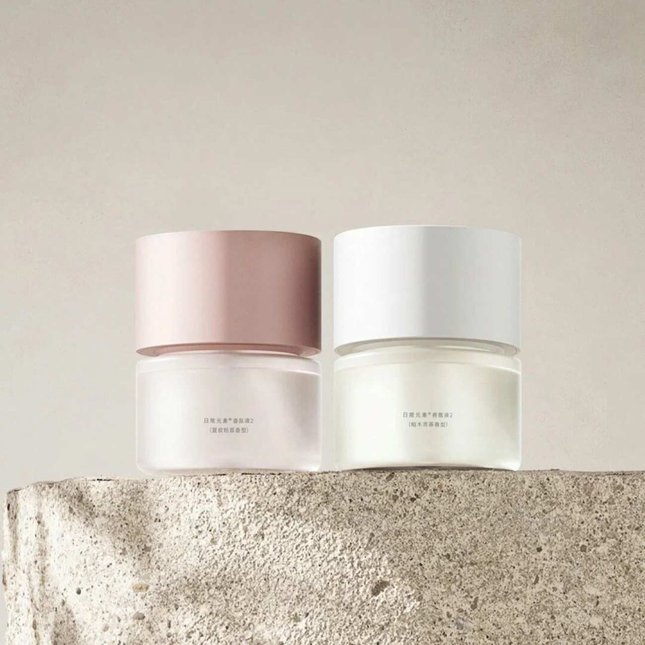 خوشبو کننده هوا 135 میلی لیتری میجیا 2 شیائومی MJXFJ02XW