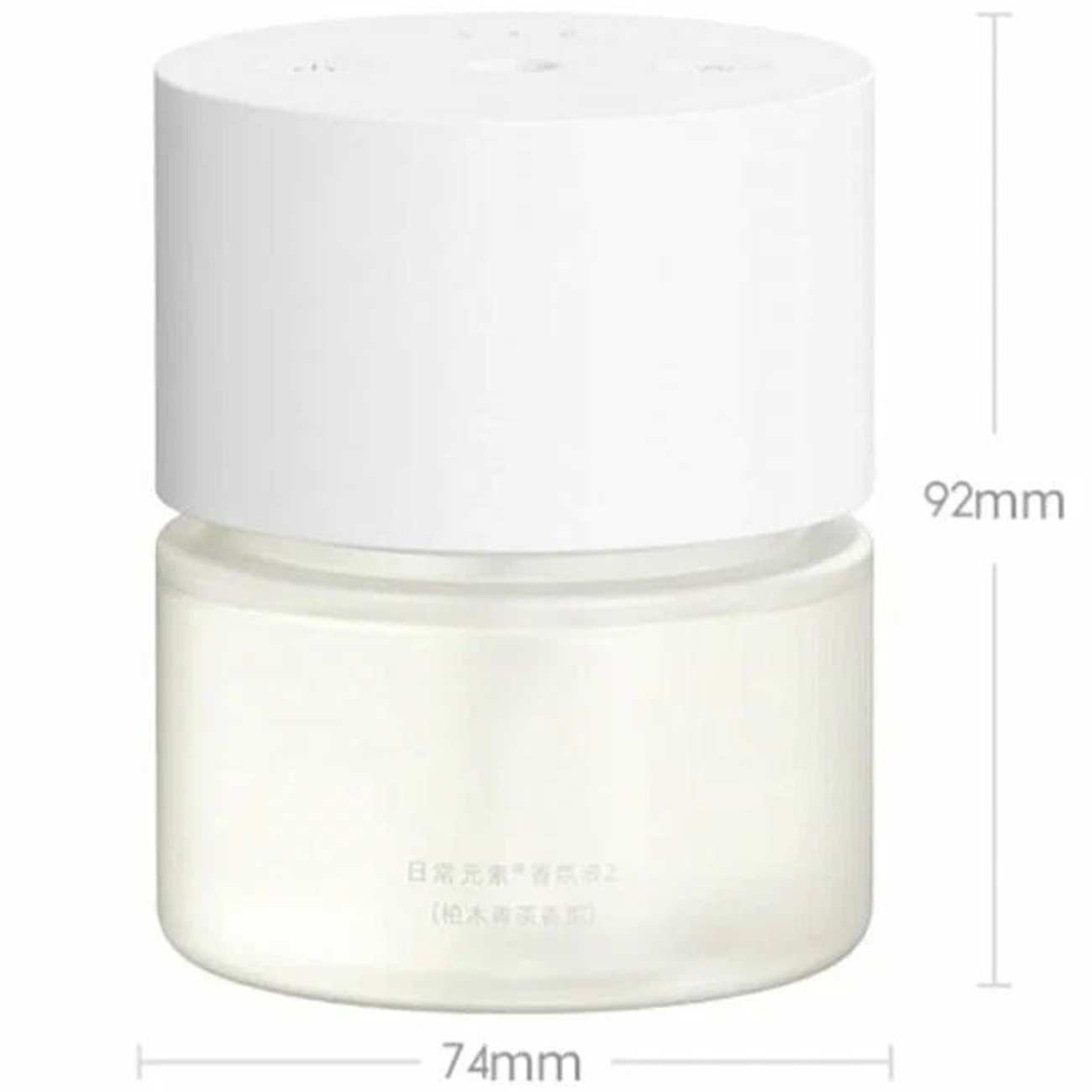 خوشبو کننده هوا 135 میلی لیتری میجیا 2 شیائومی MJXFJ02XW