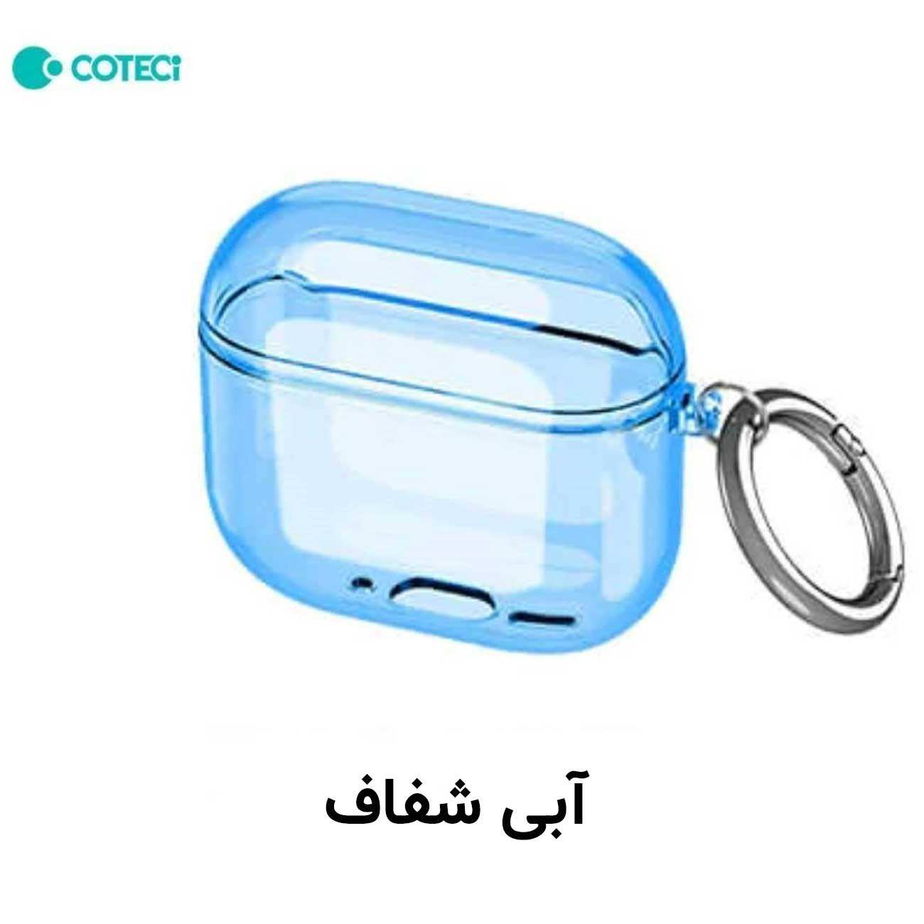 کاور سیلیکونی شفاف ایرپادز 4 کوتسی MS-018