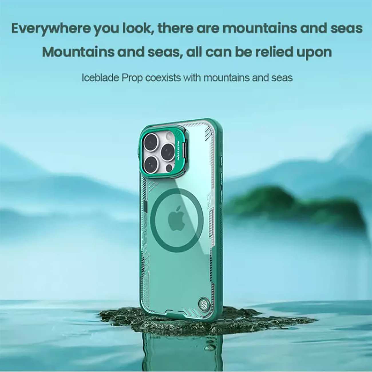 قاب شفاف مگنتی گوشی آیفون 16 پرو مکس نیلکین Iceblade Prop Frame version Magnetic