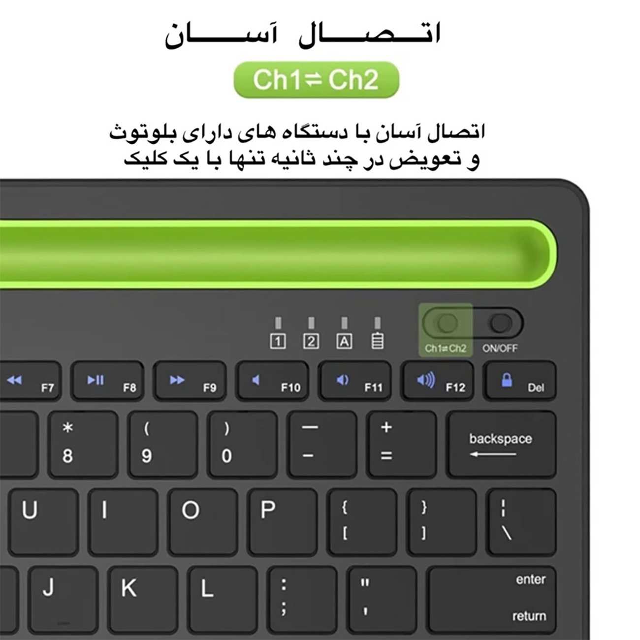 کیبورد بیسیم شارژی با استند موبایل و تبلت