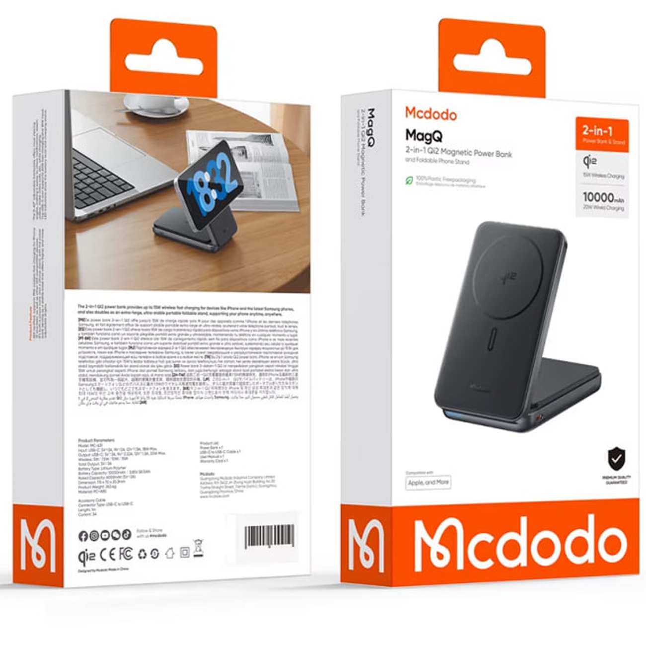 پاوربانک 10000 وایرلس 15 وات و تایپ سی 20 وات مک دودو MCDODO MC-6310