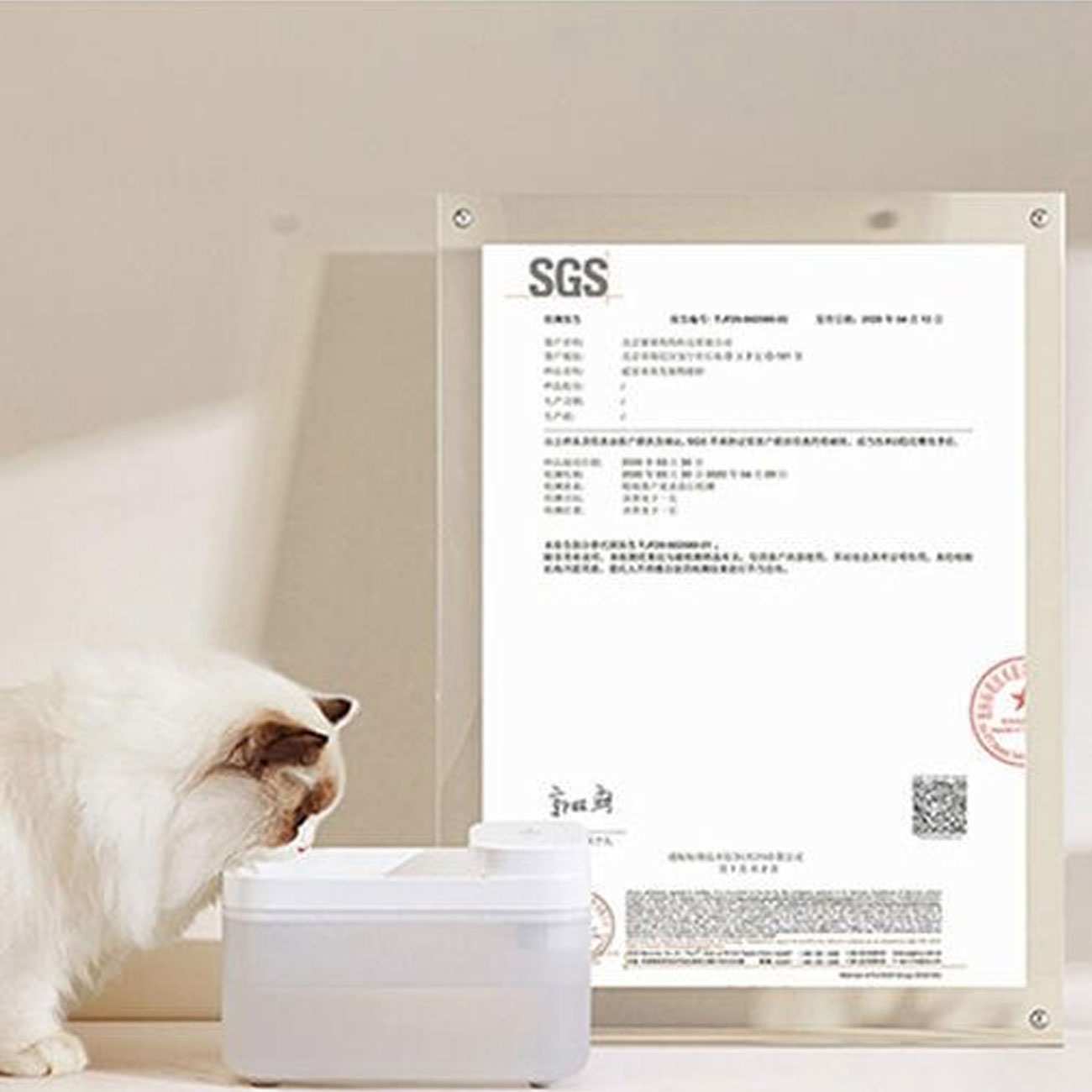 مجموعه فیلتر آبخوری هوشمند حیوانات خانگی مدل XWFE02MG میجیا شیائومی