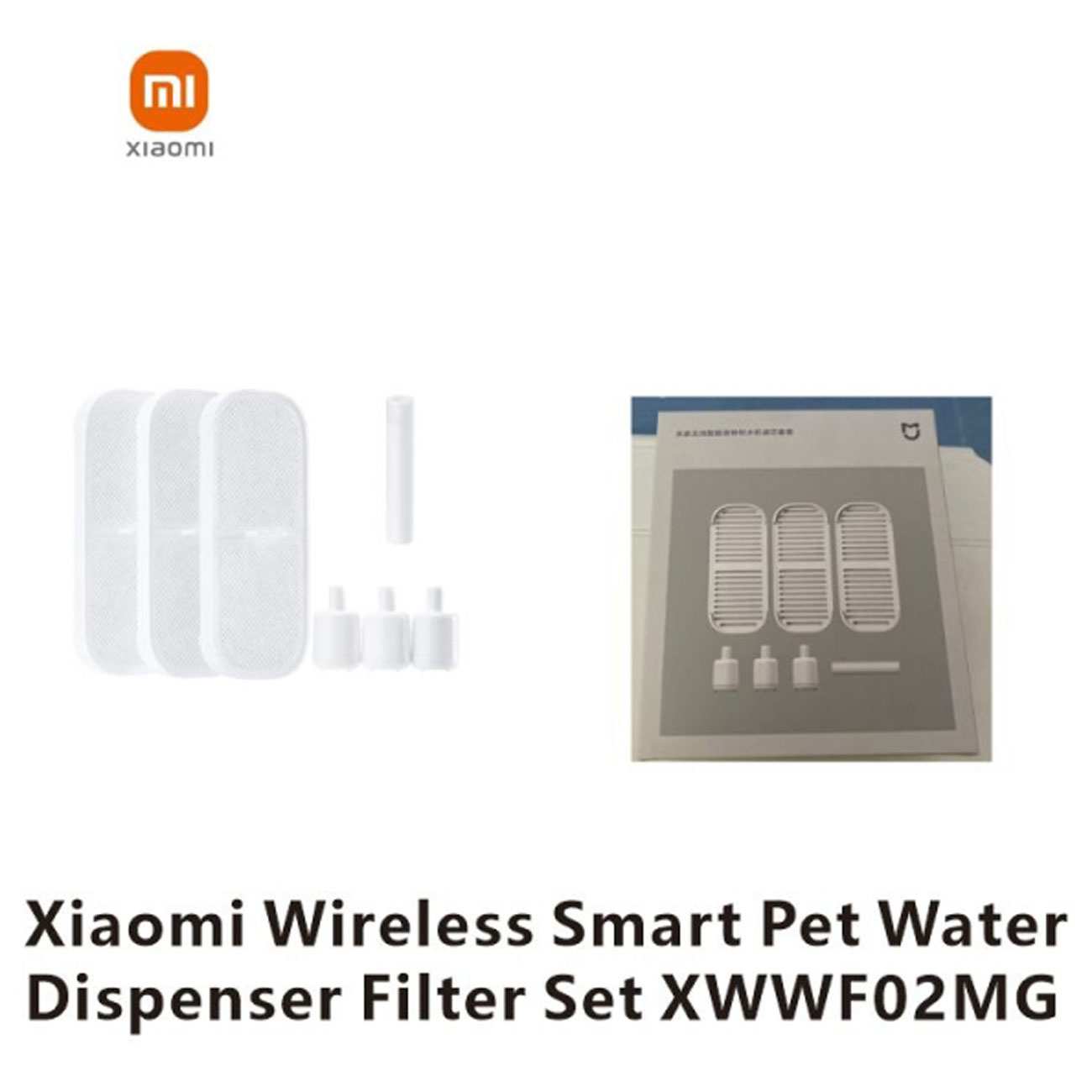 مجموعه فیلتر آبخوری هوشمند حیوانات خانگی مدل XWFE02MG میجیا شیائومی
