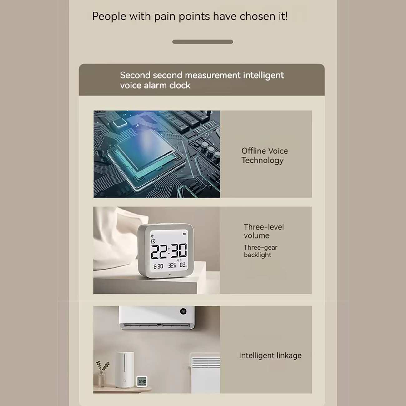 ساعت زنگدار صوتی هوشمند شیائومی MHO-A301