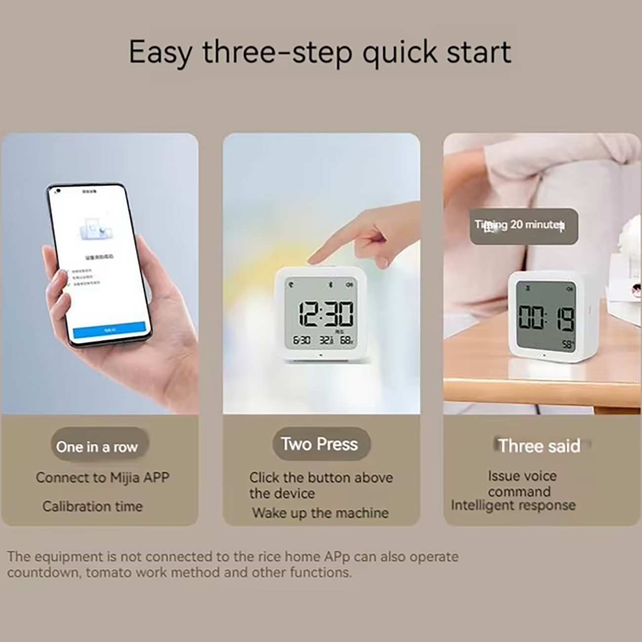 ساعت زنگدار صوتی هوشمند شیائومی MHO-A301