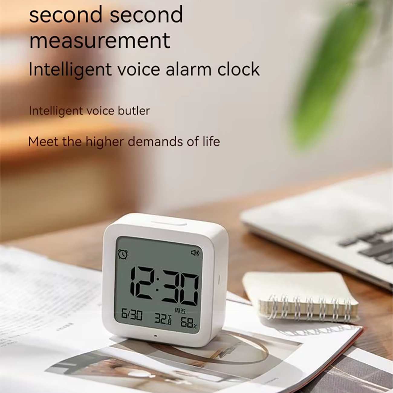 ساعت زنگدار صوتی هوشمند شیائومی MHO-A301