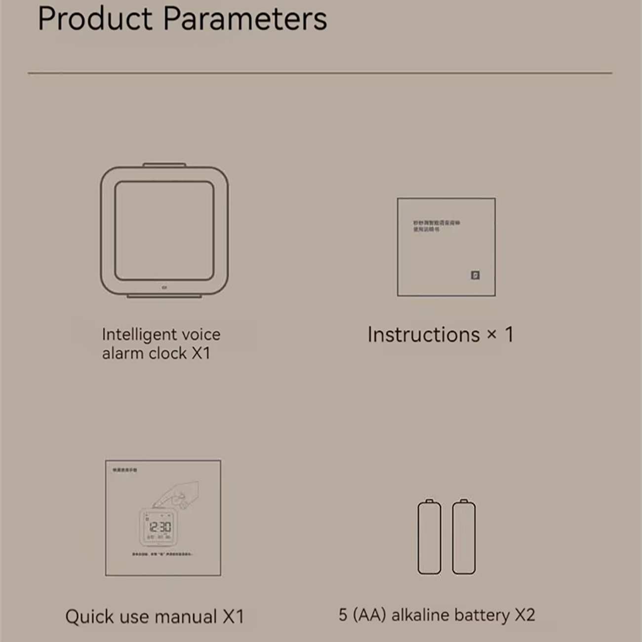 ساعت زنگدار صوتی هوشمند شیائومی MHO-A301