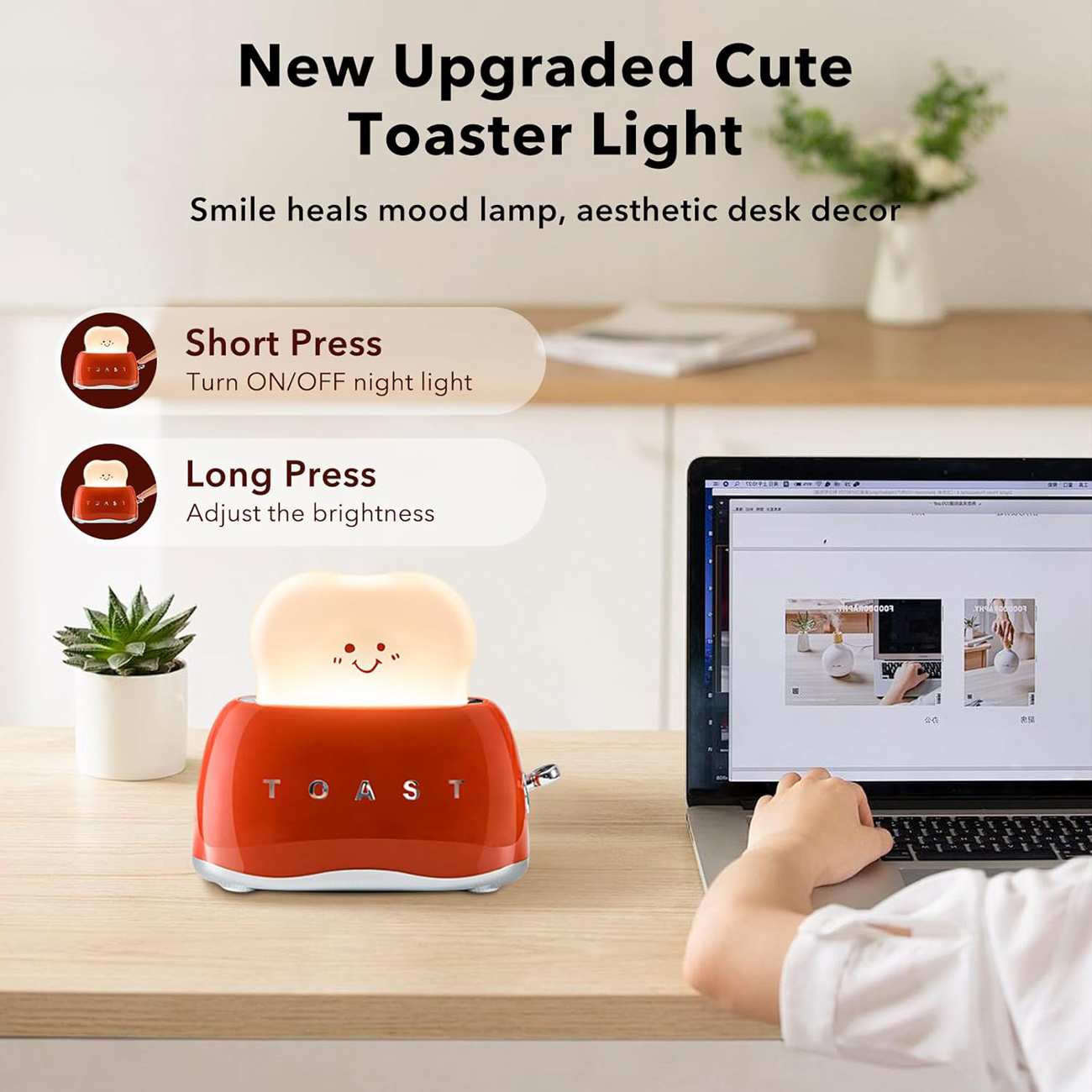 چراغ خواب فانتزی شارژی ZD-8862 طرح توستر