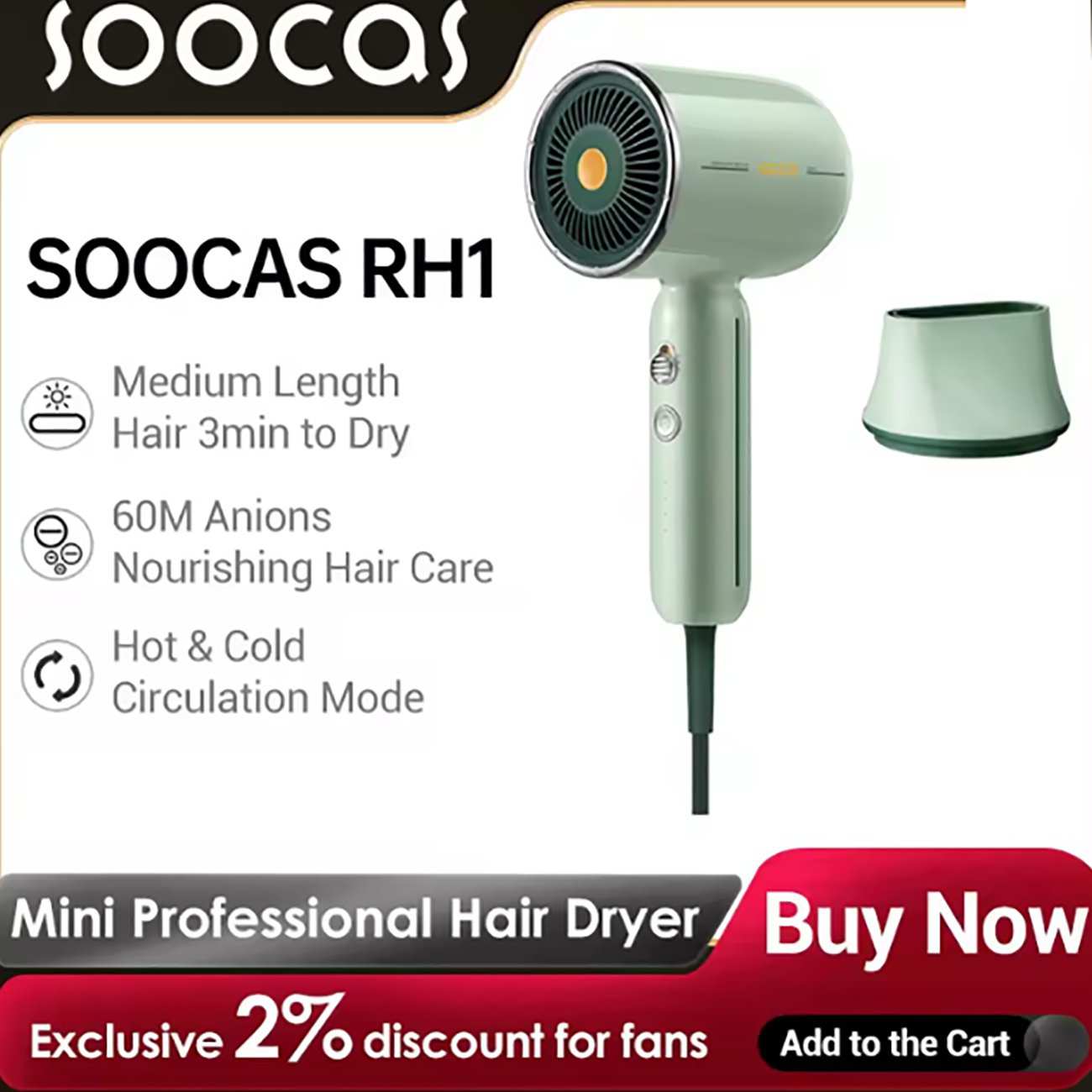 سشوار یون منفی سوکاس SOOCAS RH1