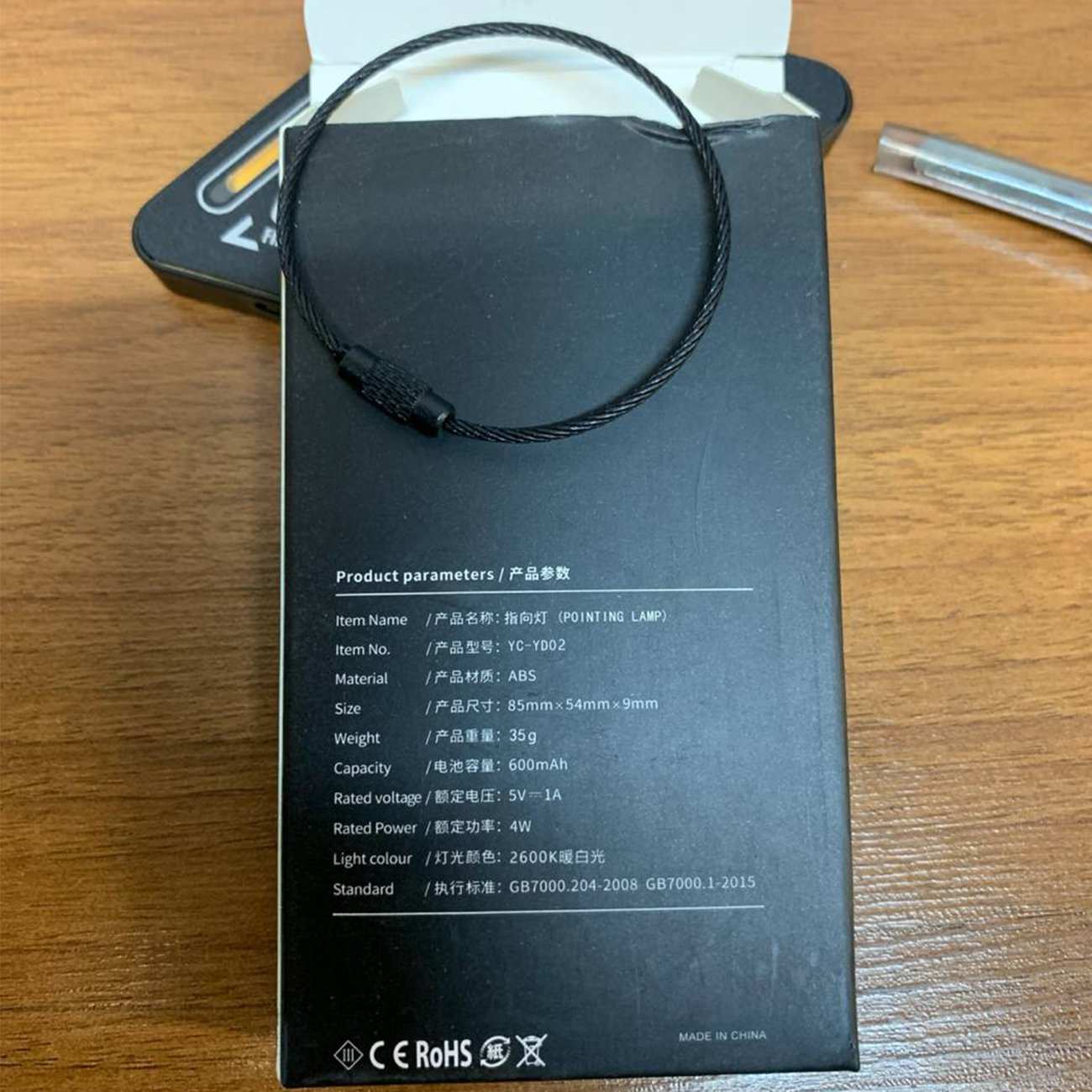 چراغ شارژی و لامپ کمپینگ هشدار قابل حمل YC-YD02