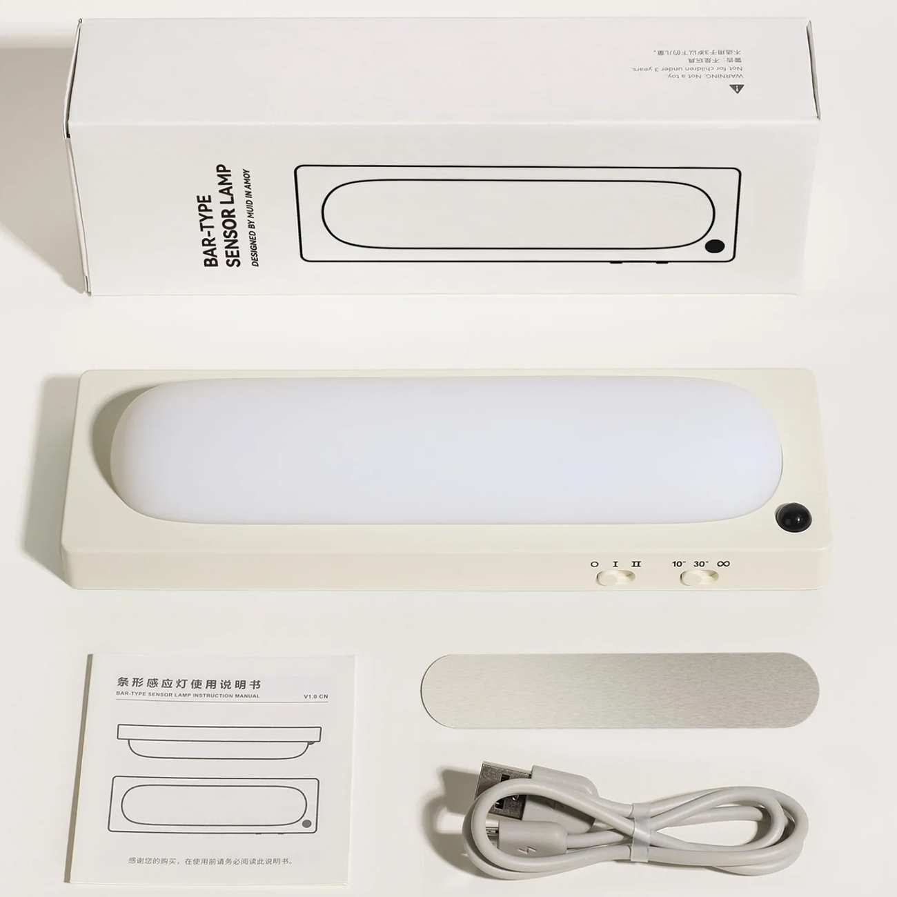 چراغ سنسور دار شارژی کمد و کابینت H-L-27