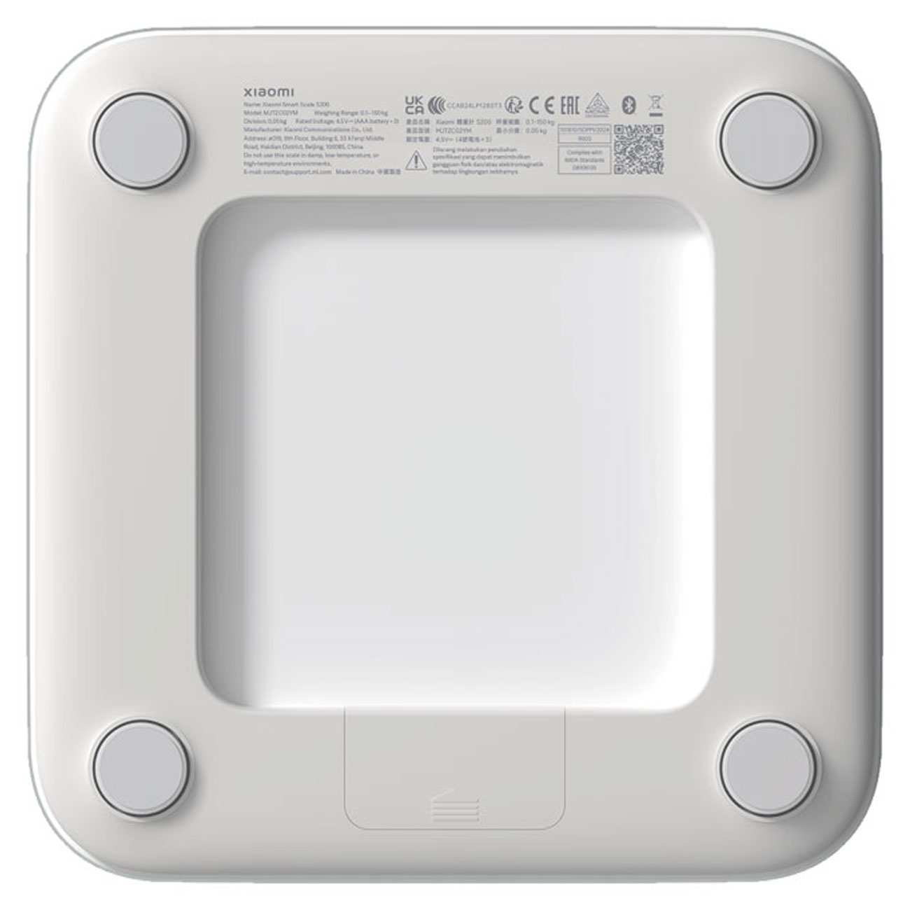 ترازوی هوشمند شیائومی S200