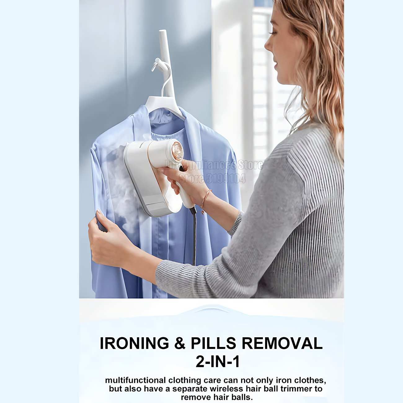 اتو بخار برقی و پرزگیر لباس مورفی ریچاردز MR2032