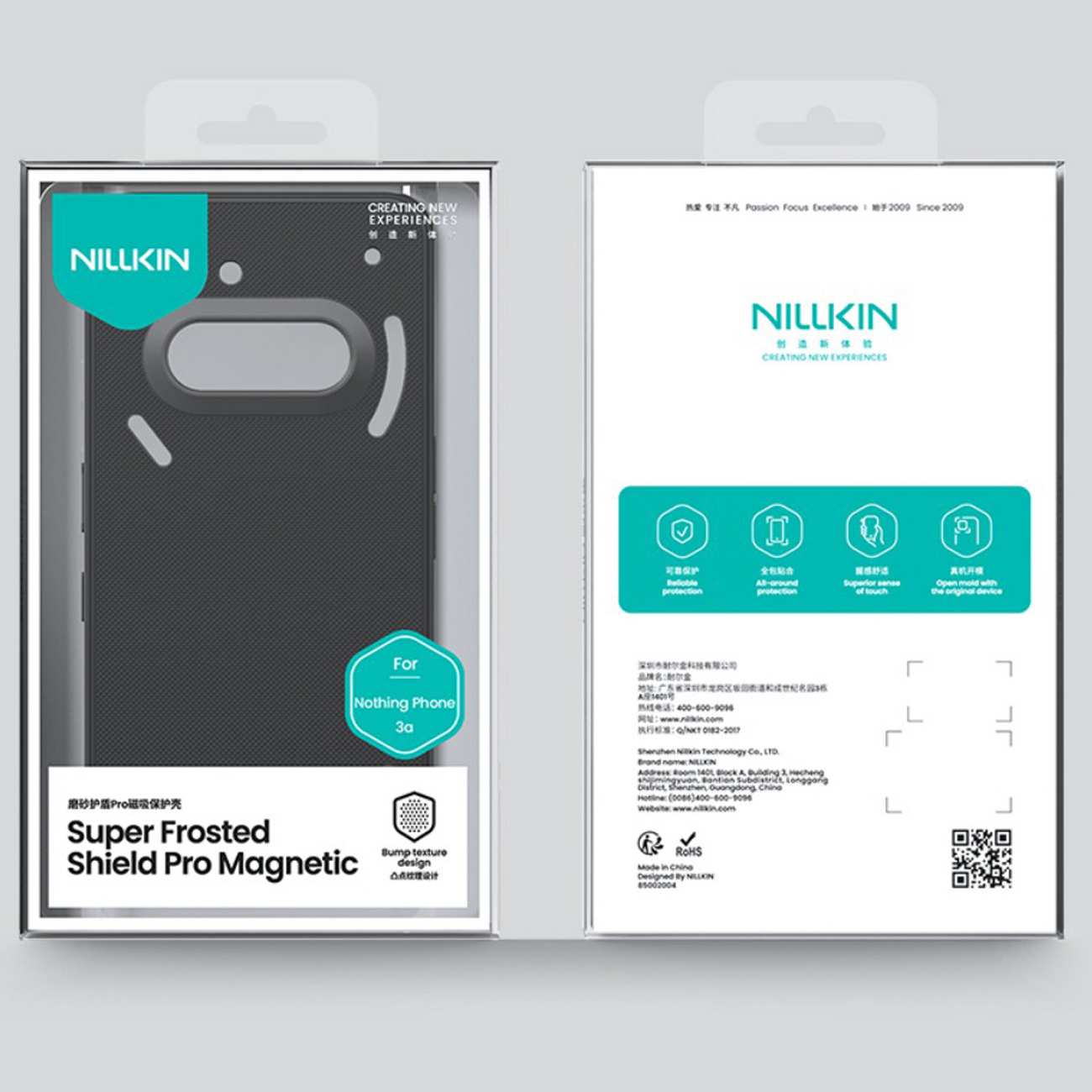 قاب گوشی ناتینگ فون 3A نیلکین Super Frosted Shield Pro