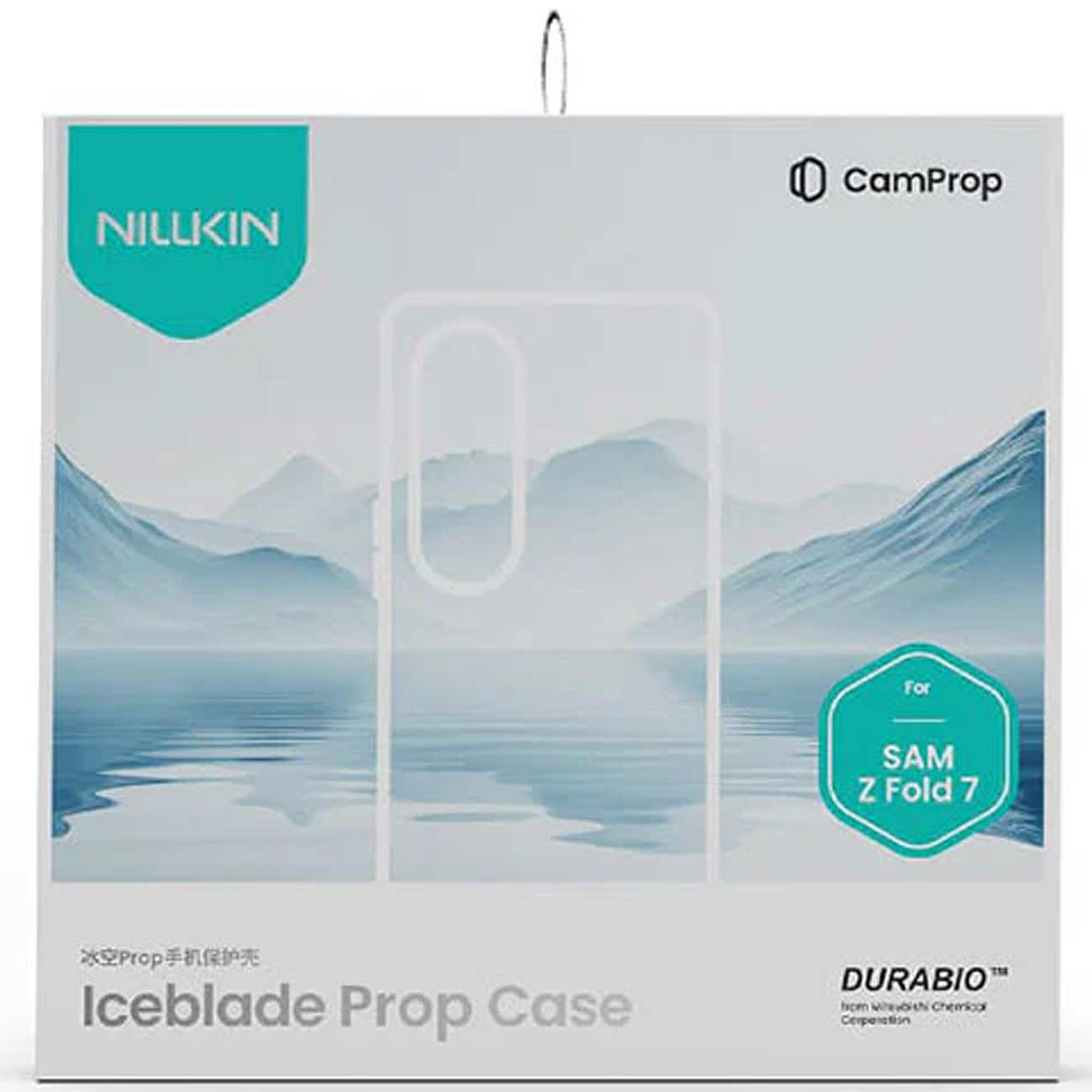 قاب گوشی سامسونگ Galaxy Fold 7 5G نیلکین Iceblade Fold