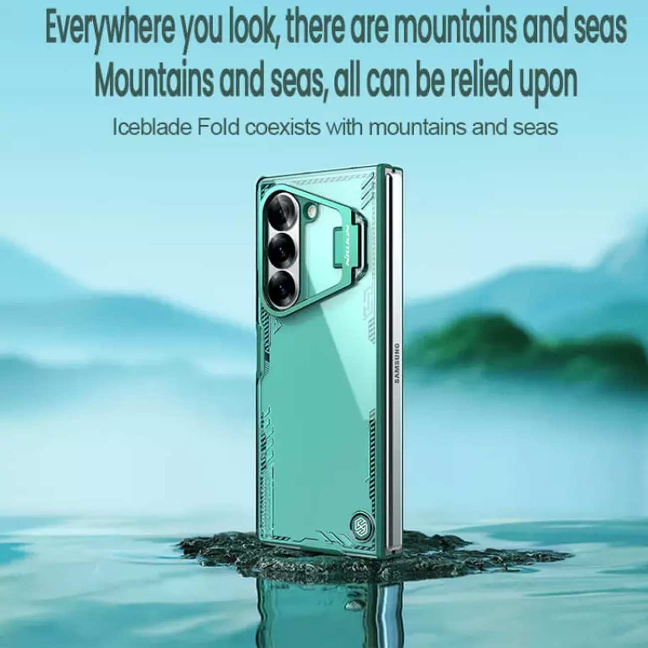 قاب گوشی سامسونگ Galaxy Fold 7 5G نیلکین Iceblade Fold