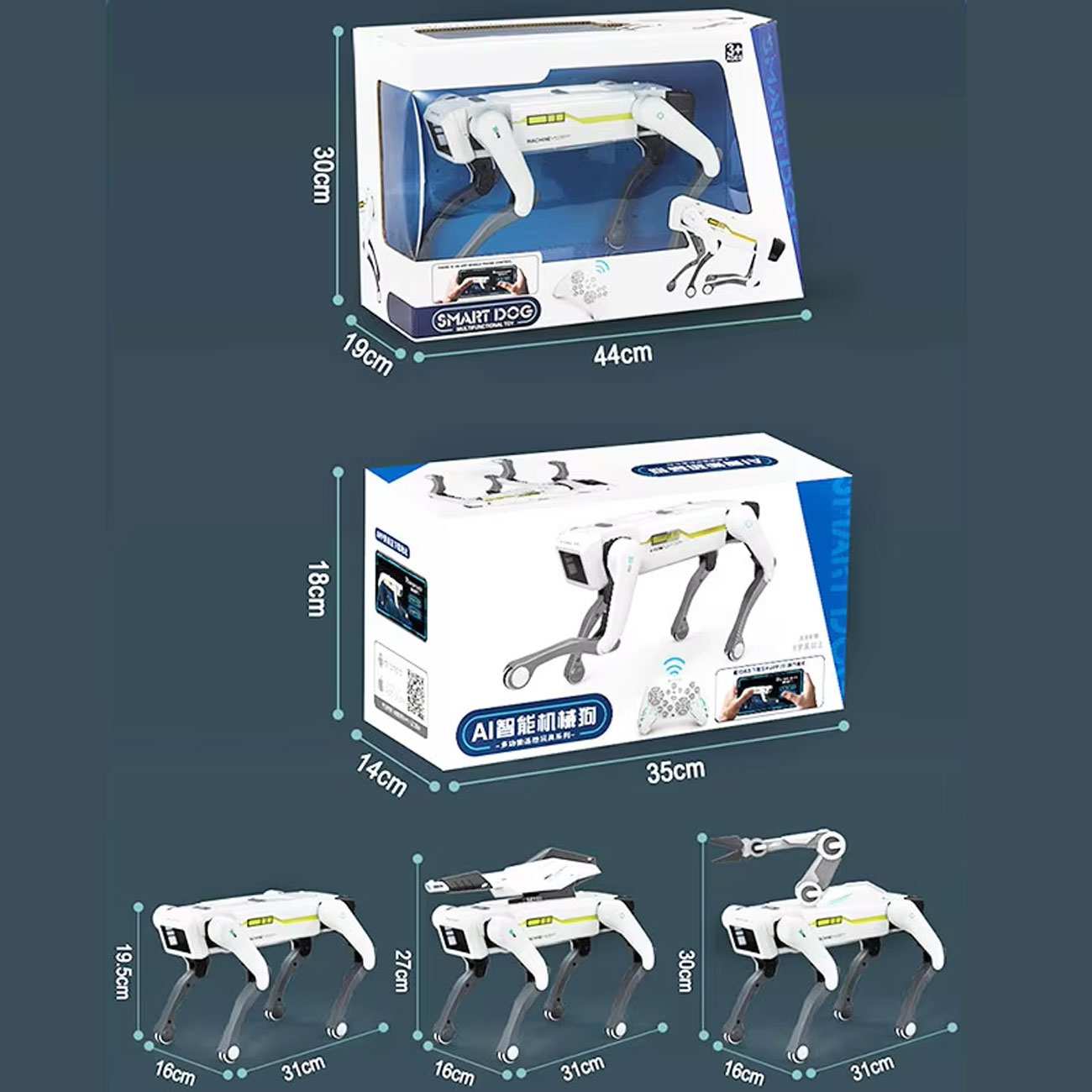 اسباب بازی سگ روباتیک هوشمند