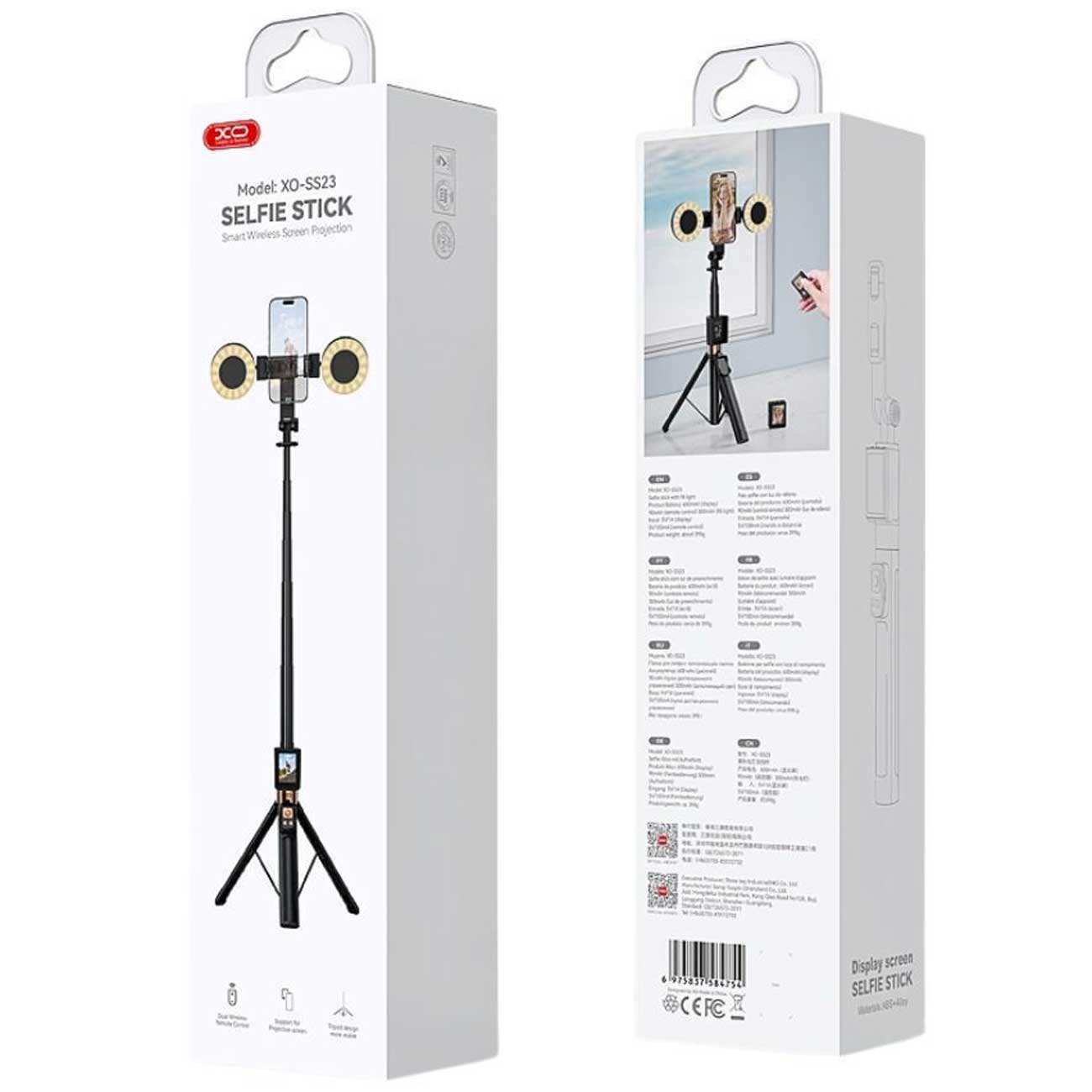 مونوپاد چراغدار و پایه نگهدارنده گوشی موبایل ایکس او SS23