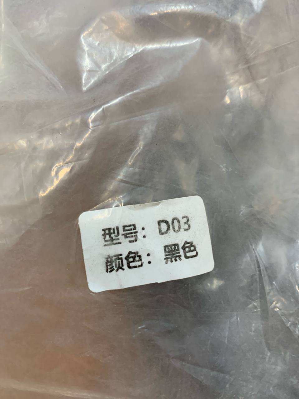 کیف کراس بادی رمزدار ضدآب فشن FASHION D03