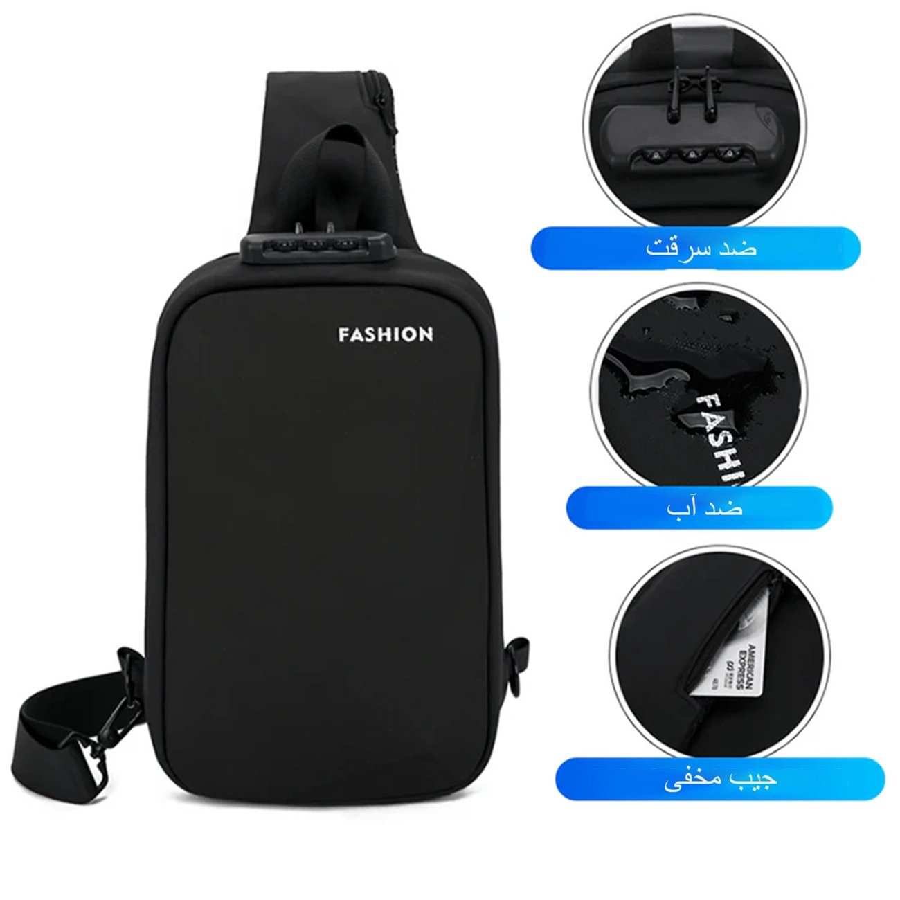 کیف کراس بادی رمز دار ضدآب فشن Fashion D05