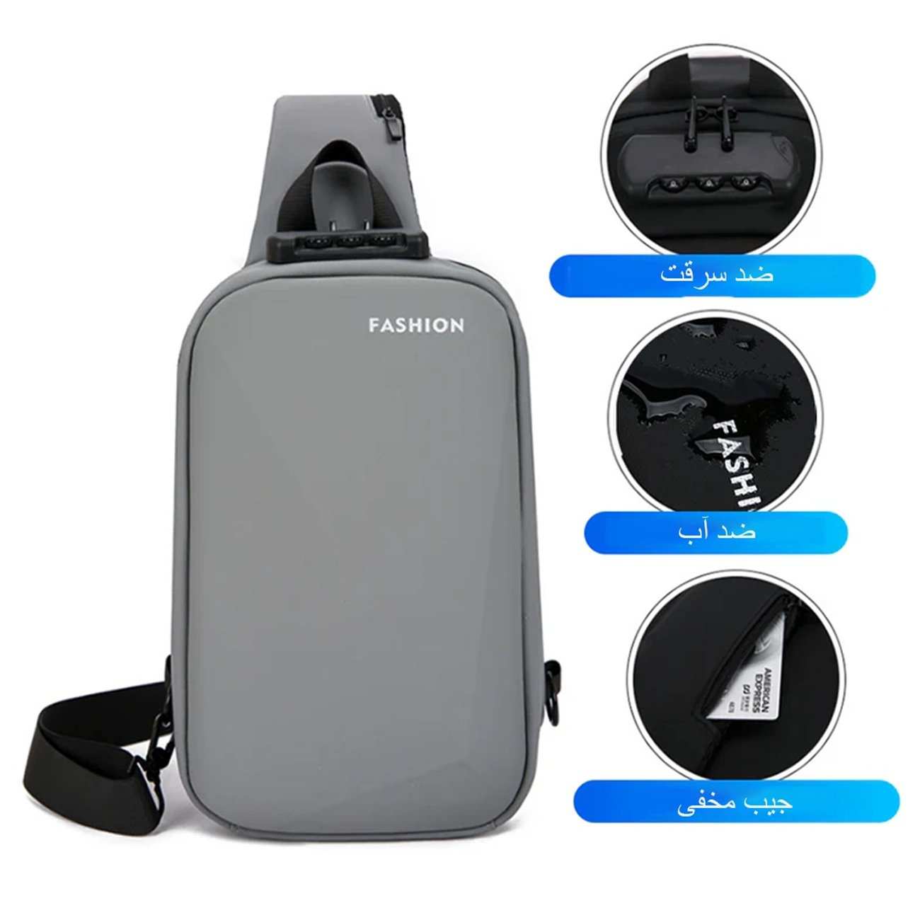 کیف کراس بادی رمز دار ضدآب فشن Fashion D05