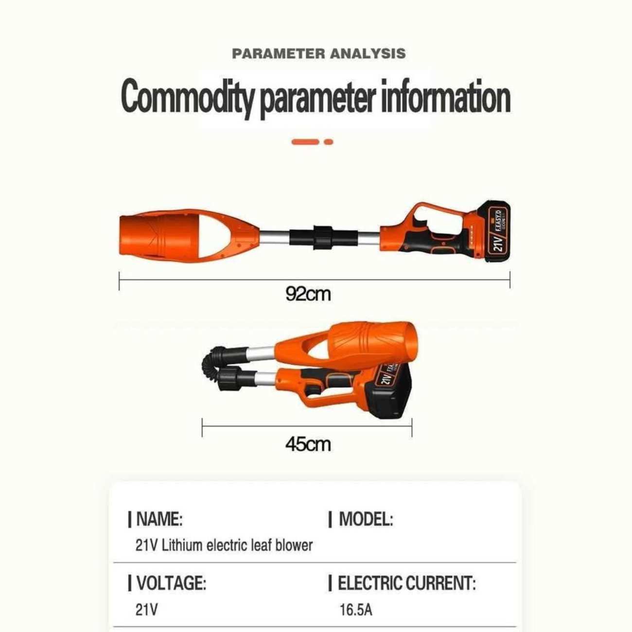جت فن دمنده دسته دار تاشو شارژی قابل حمل CORDLESS LEAF BLOWER با باتری یدک