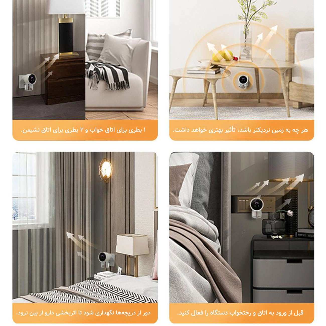 حشره کش برقی پریزی و چراغ خواب کوالیتل Qualitell P2 zsm242117 با مایع مخصوص