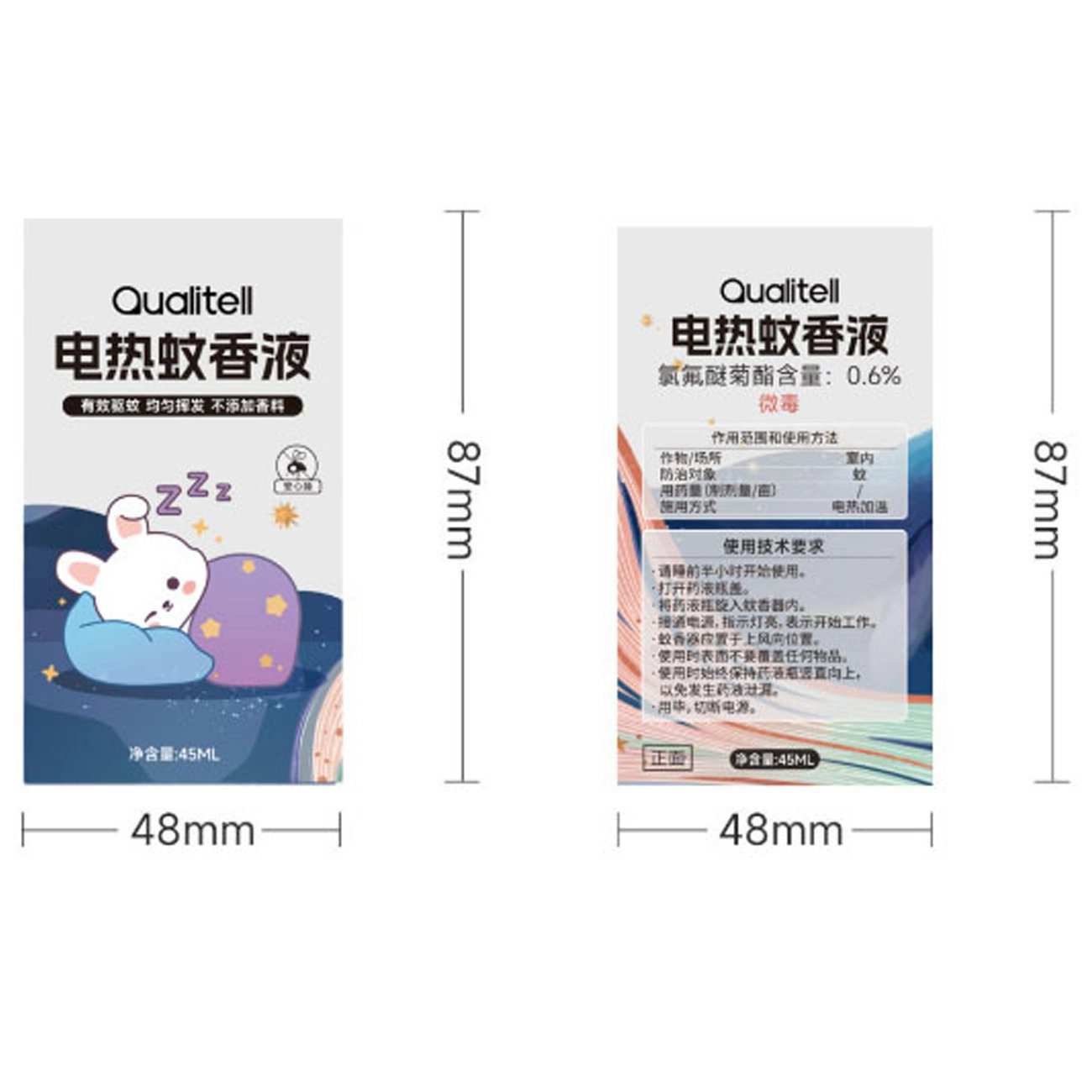 حشره کش برقی پریزی و چراغ خواب کوالیتل Qualitell P2 zsm242117 با مایع مخصوص