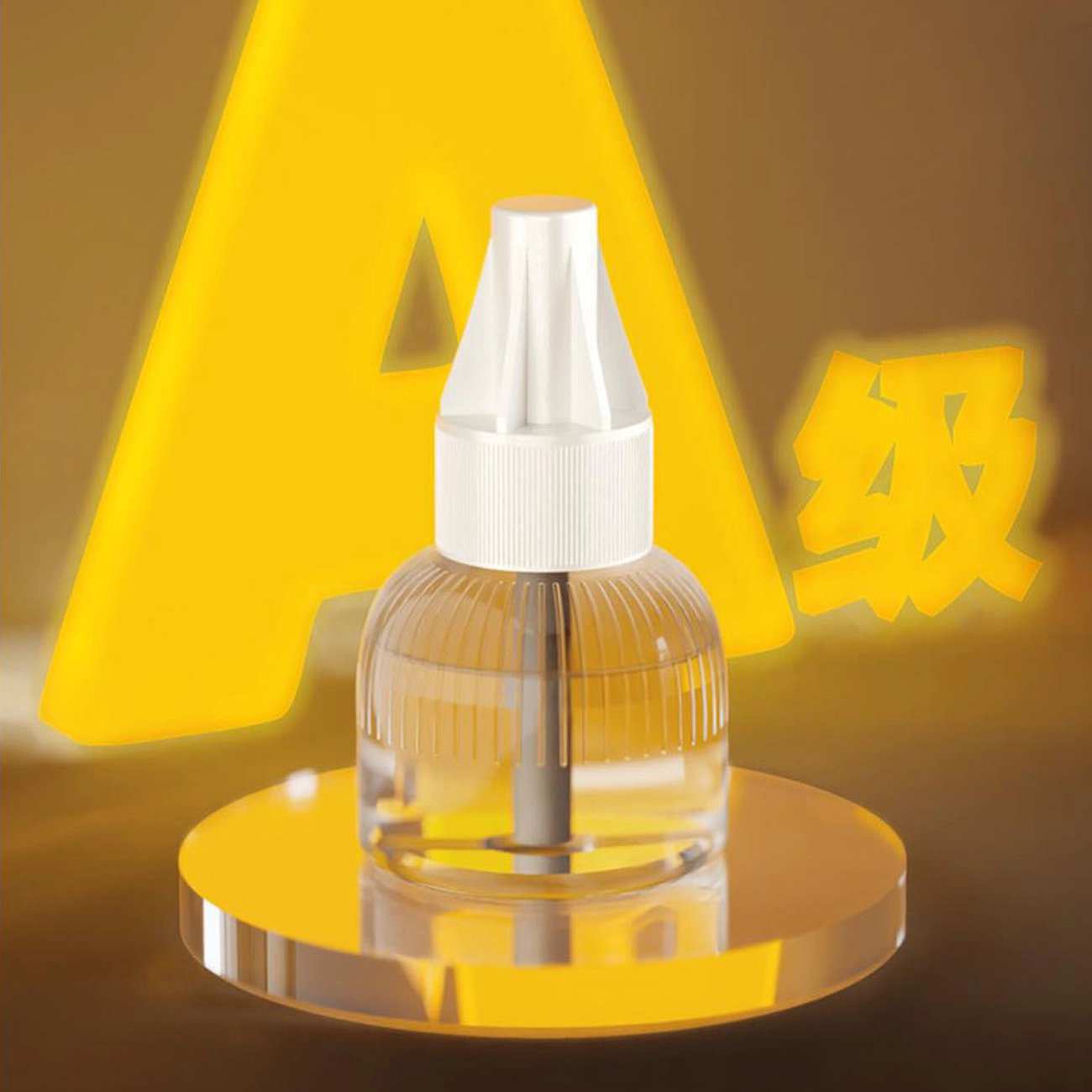 حشره کش برقی پریزی و چراغ خواب کوالیتل Qualitell P2 zsm242117 با مایع مخصوص