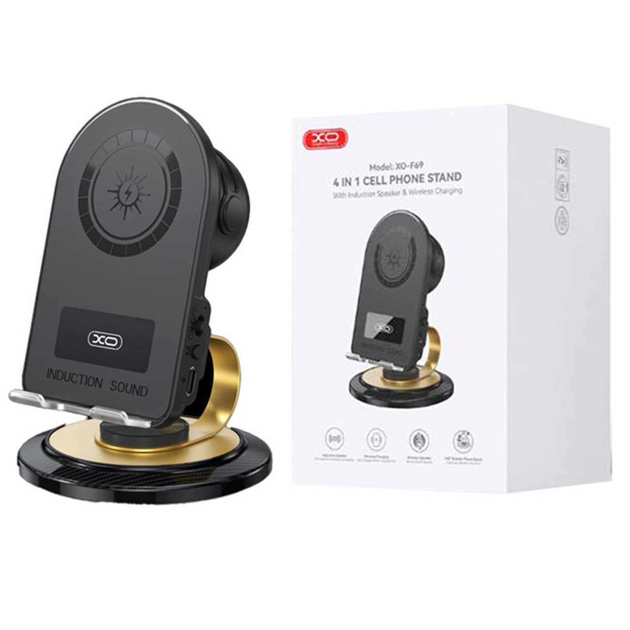 شارژر وایرلس، اسپیکر و هولدر موبایل رومیزی ایکس او F69