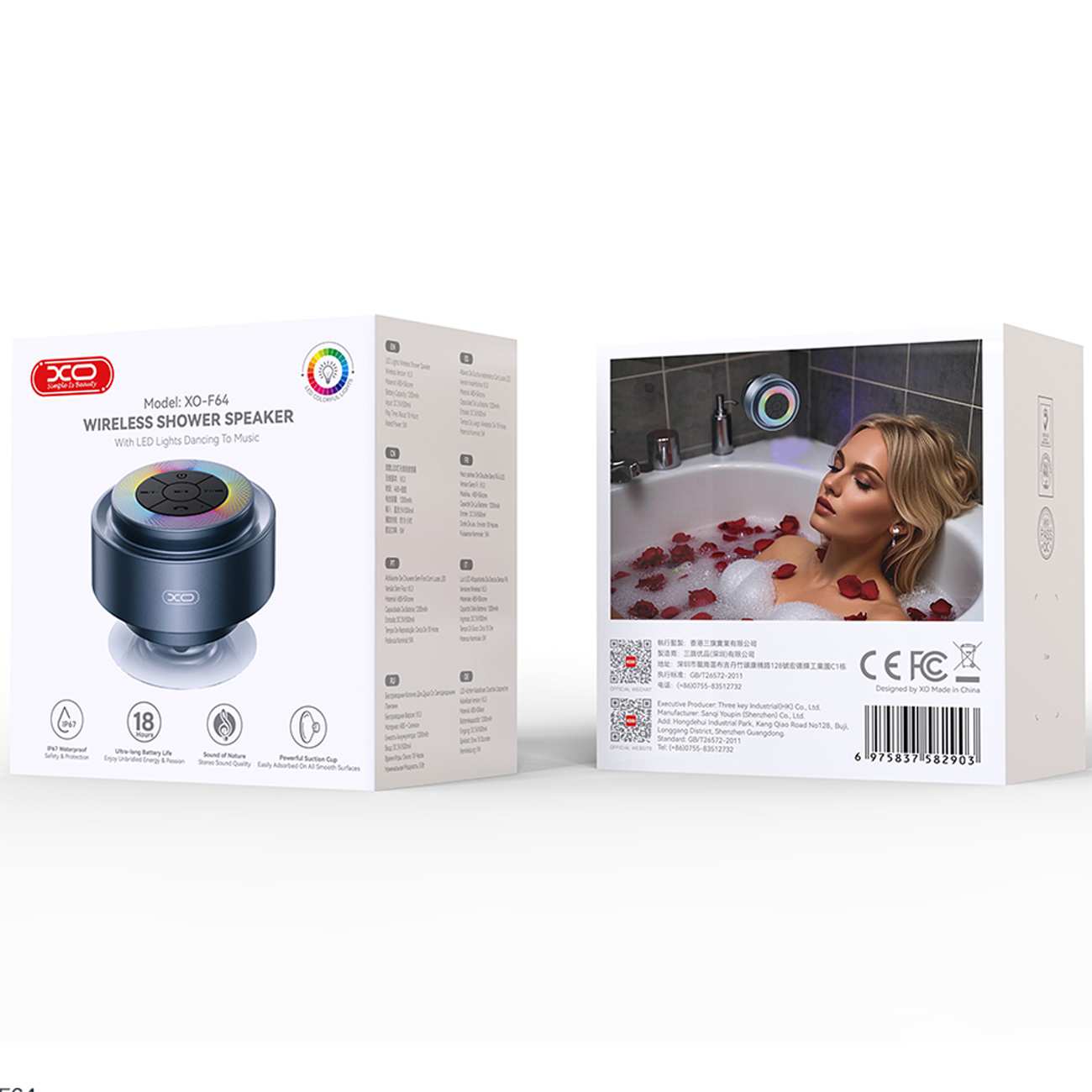 اسپیکر بلوتوثی کوچک شارژی ایکس او XO F64