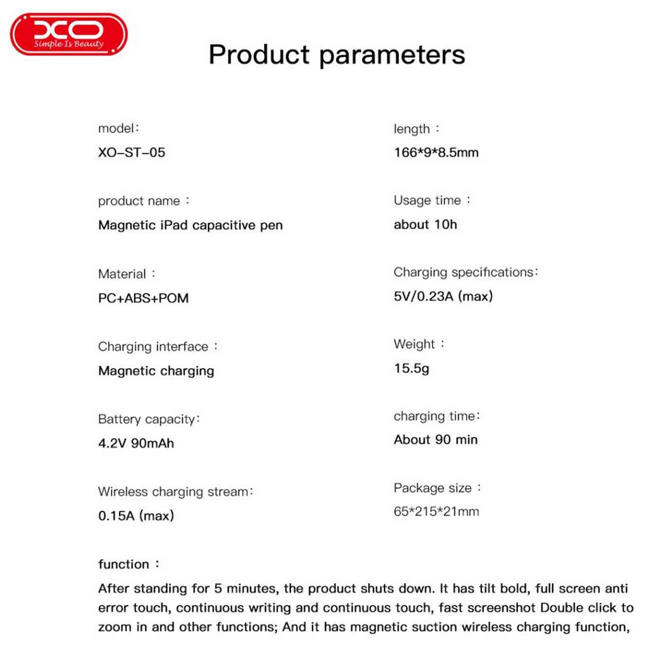 قلم لمسی آیپد ایکس او XO ST-05