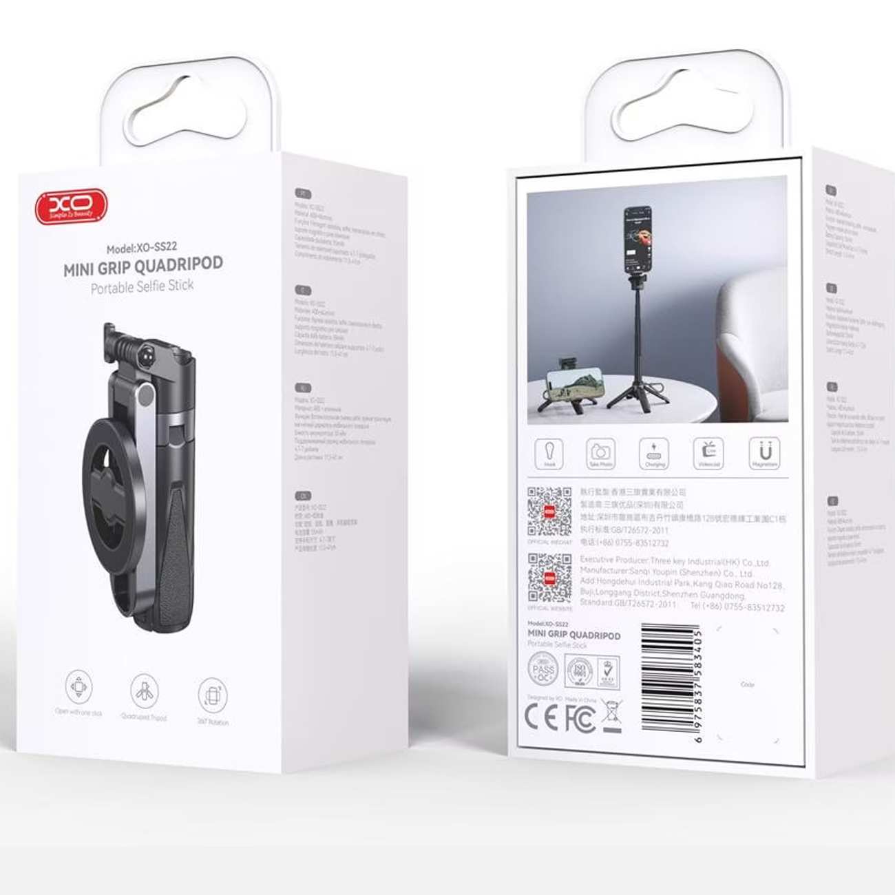 مونوپاد و سه پایه سلفی ایکس او SS22